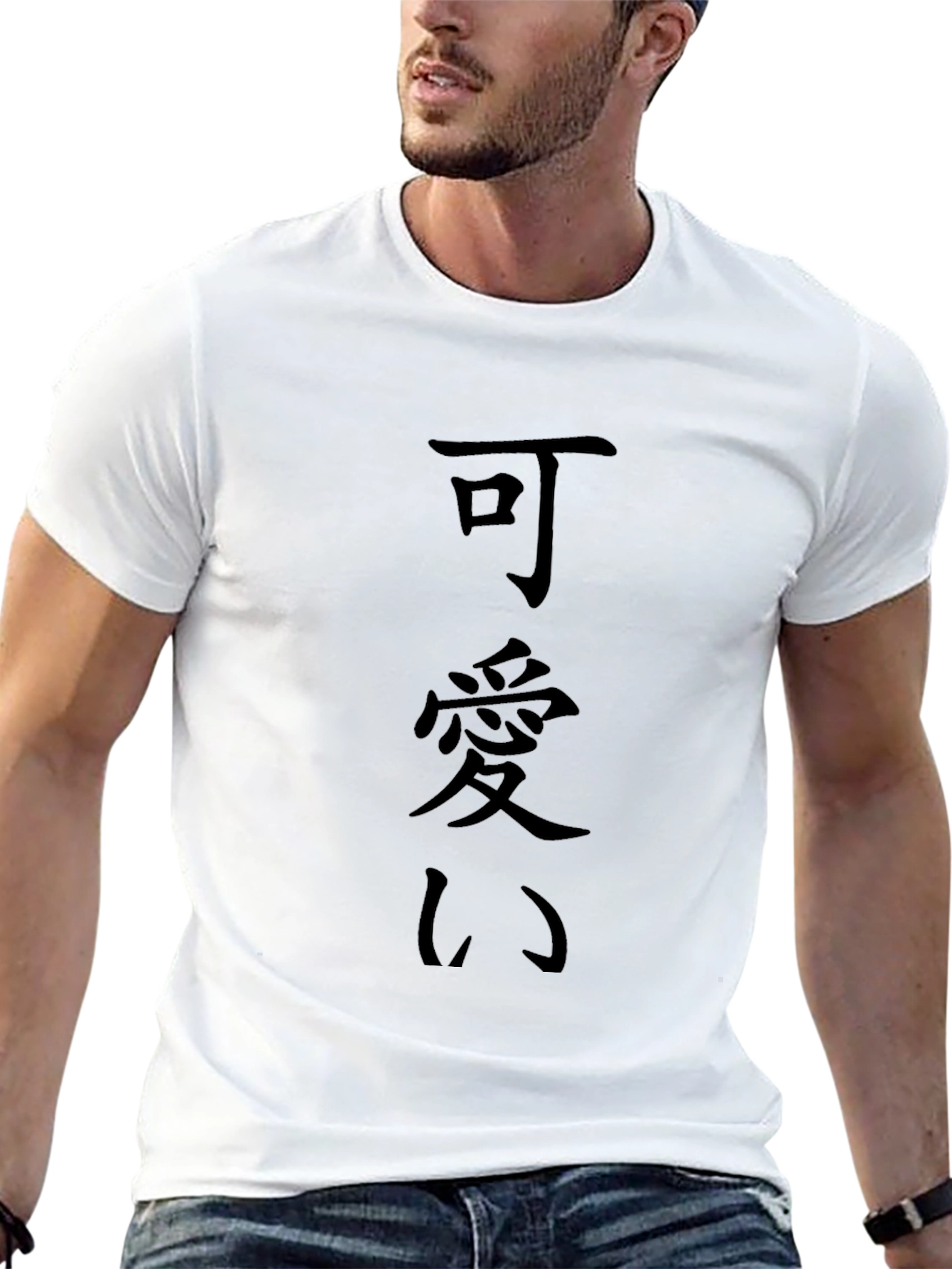 Black T-Shirt with Japanese Characters