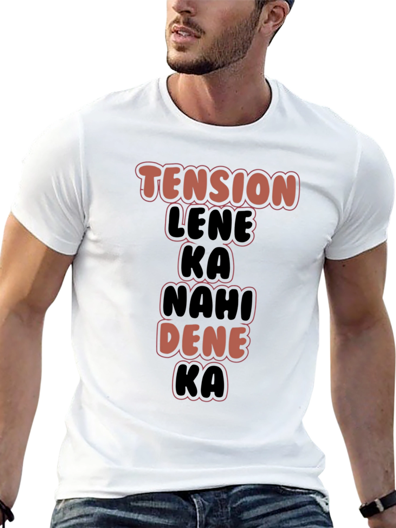 Tension Lene Ka Nahi Dena Ka Graphic Tee
