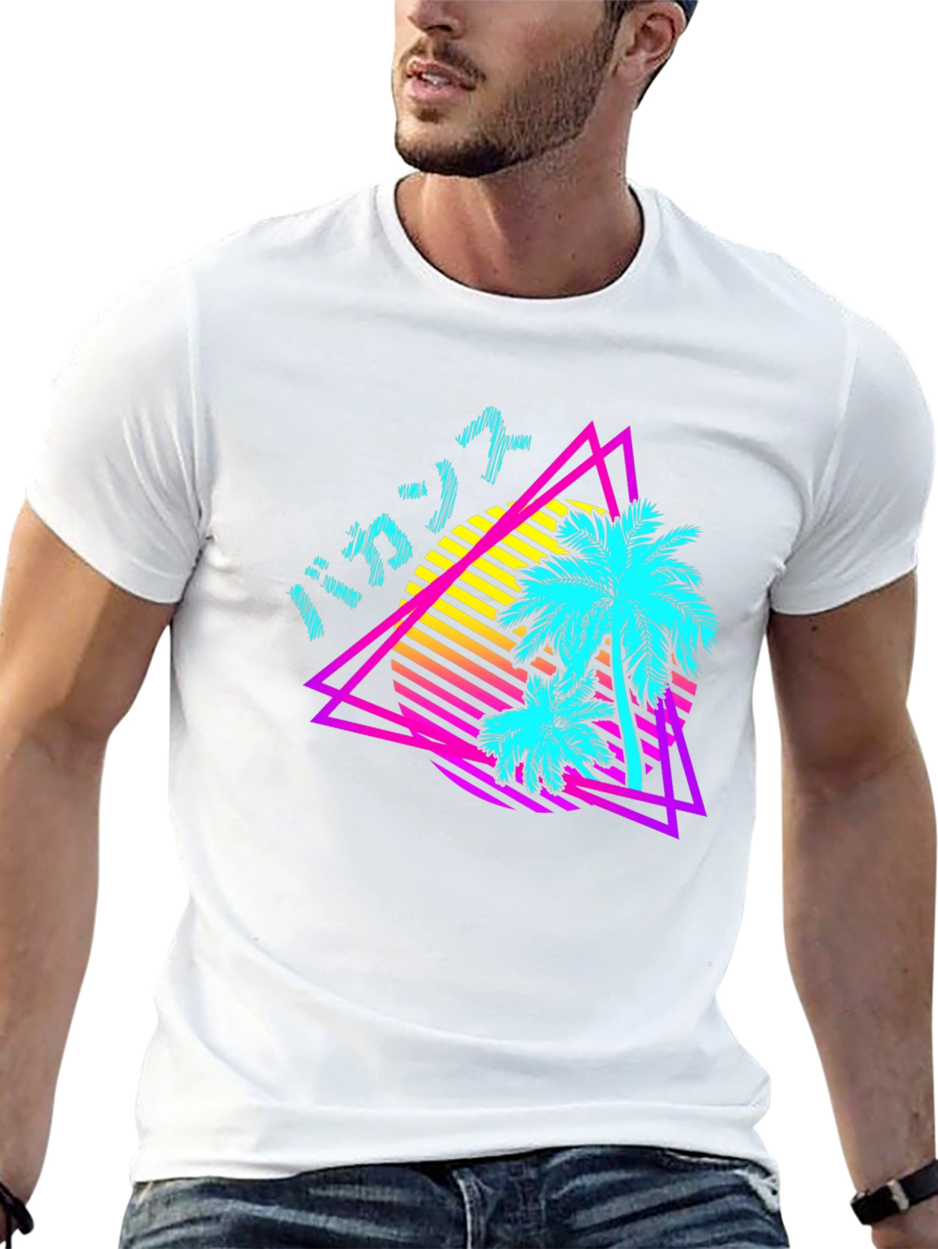 Vaporwave Palm Tee - Retro Style