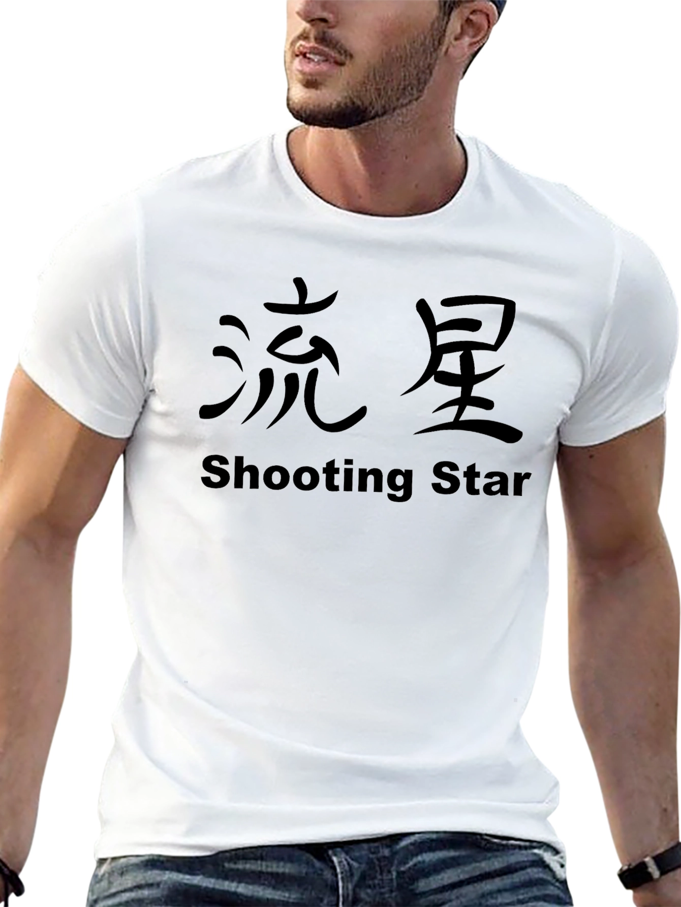Black Shooting Star Graphic T-Shirt
