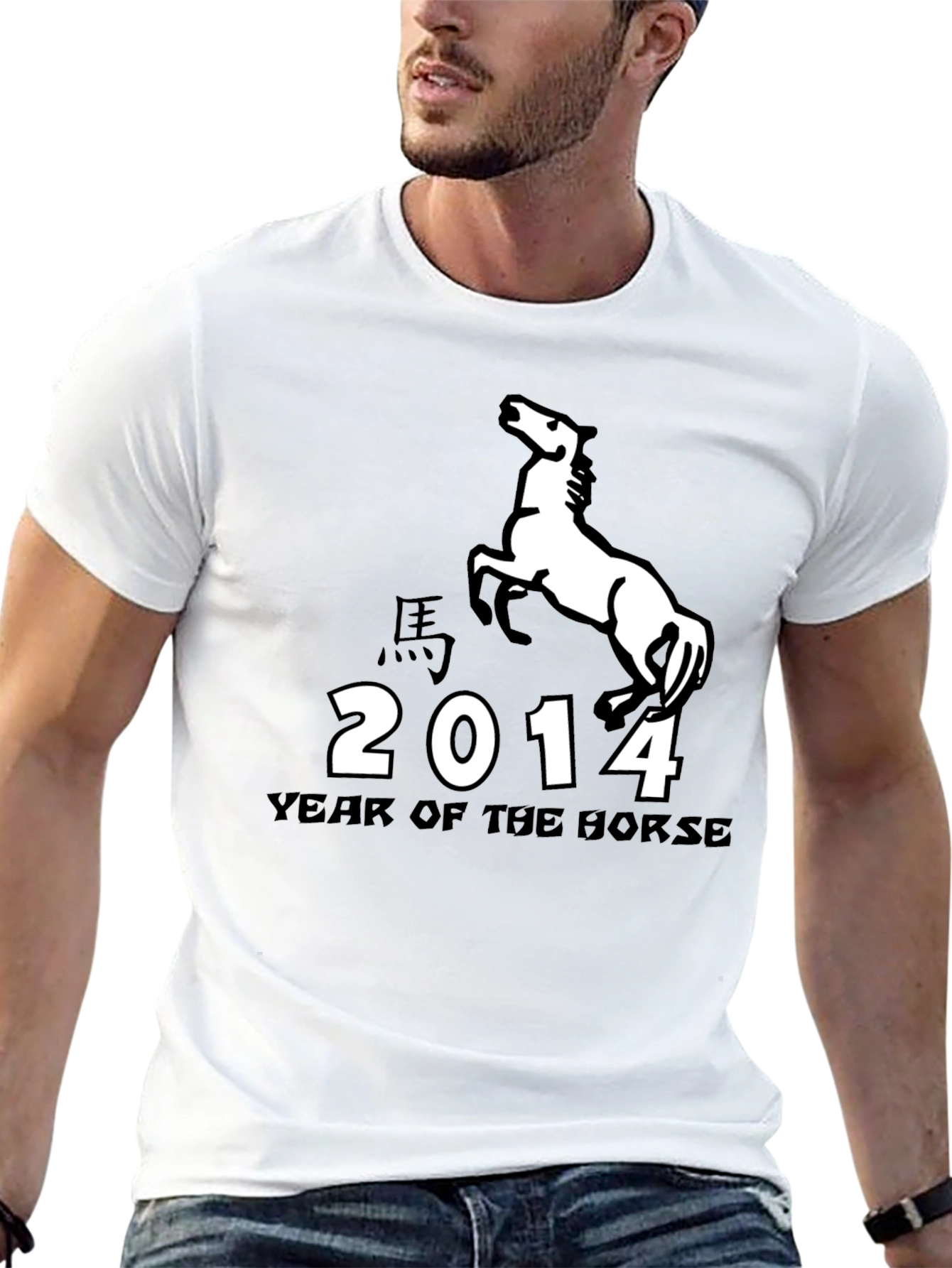 Year of the Horse 2014 Graphic Tee