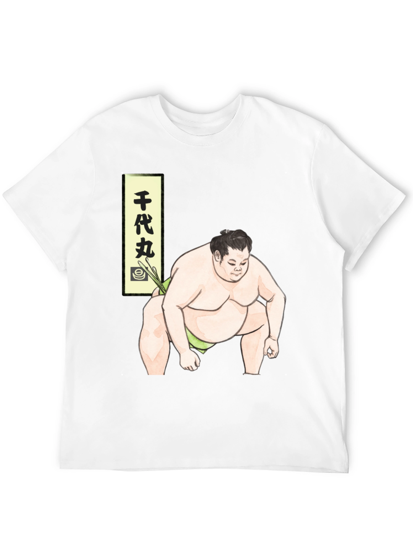Sumo Wrestler Graphic Tee - Unique Design