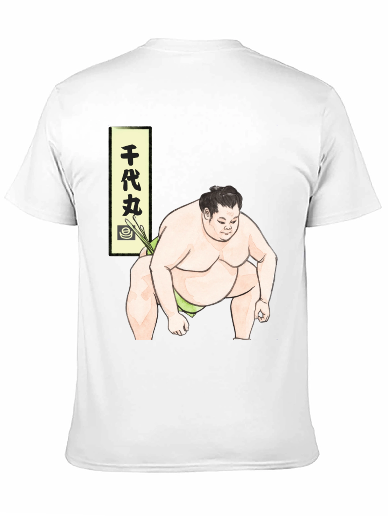 Sumo Wrestler Graphic Tee - Unique Design