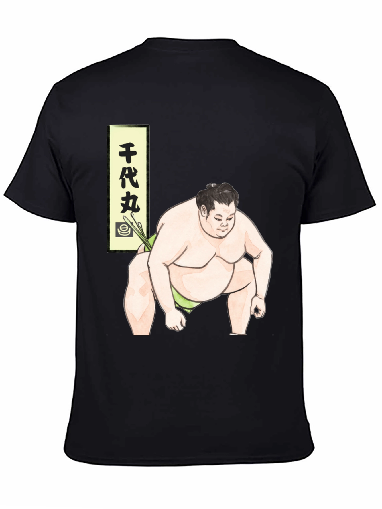 Sumo Wrestler Graphic Tee - Unique Design
