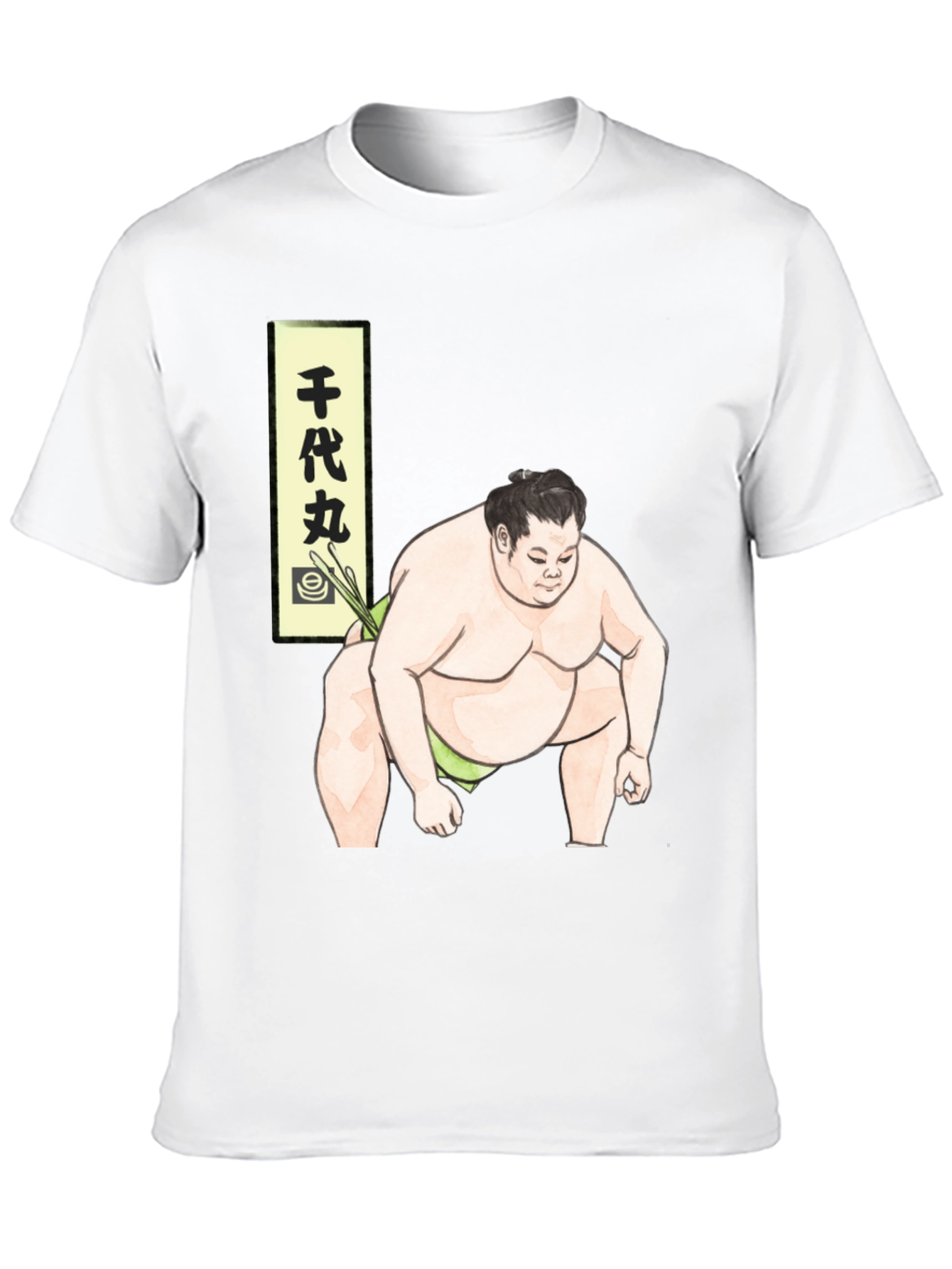 Sumo Wrestler Graphic Tee - Unique Design