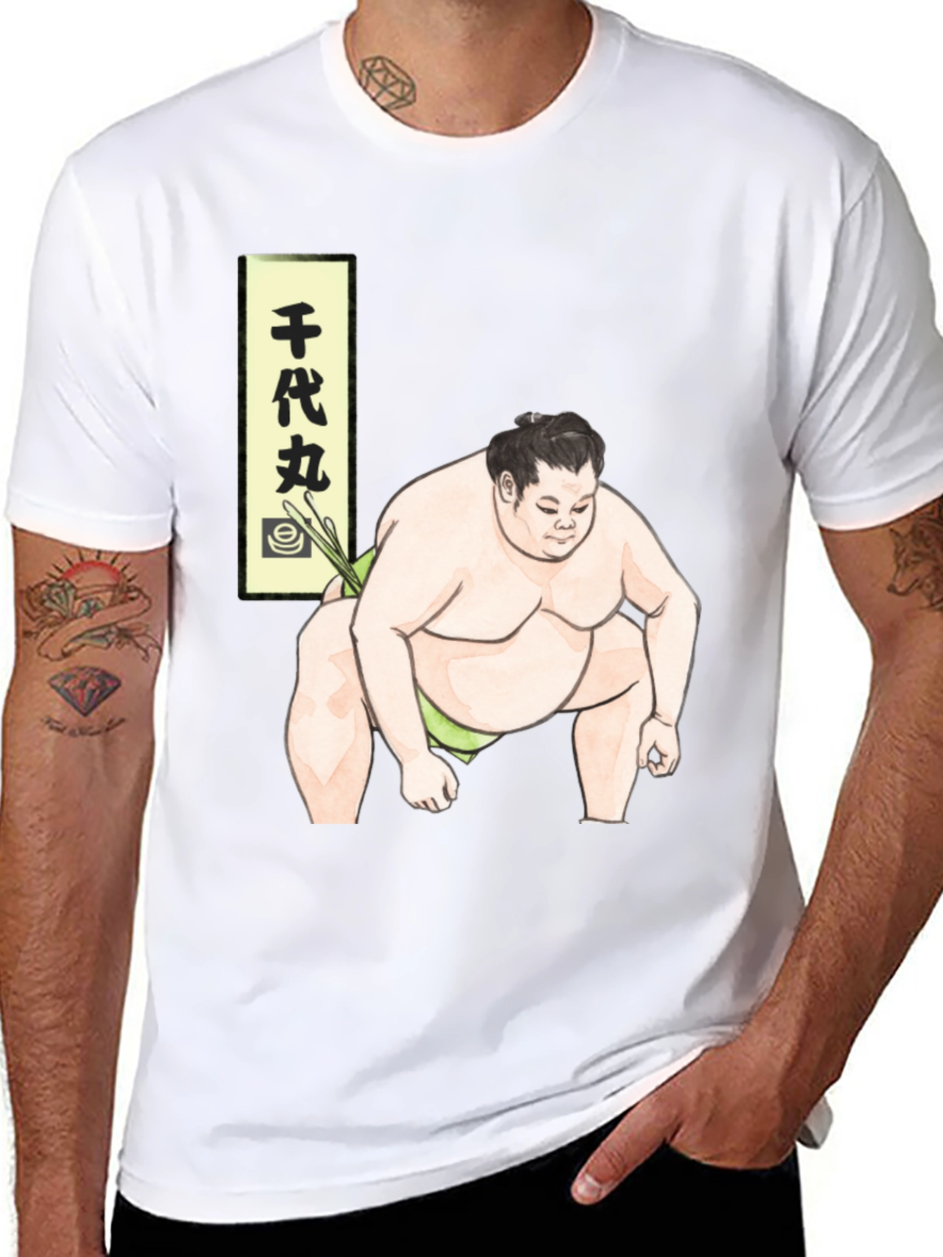 Sumo Wrestler Graphic Tee - Unique Design