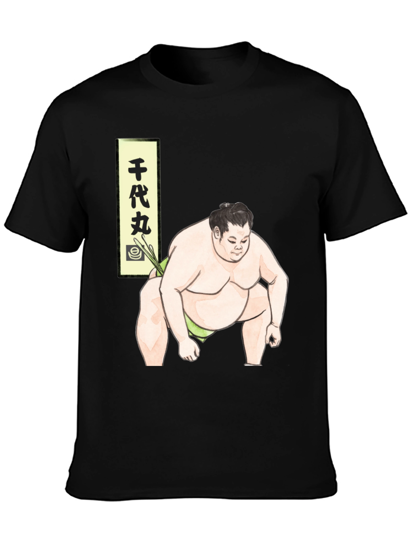 Sumo Wrestler Graphic Tee - Unique Design