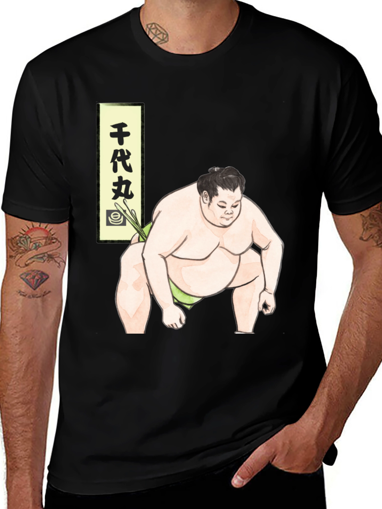 Sumo Wrestler Graphic Tee - Unique Design