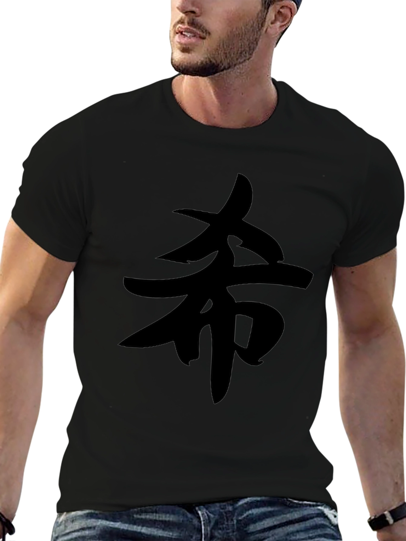 Black T-Shirt with Asian Symbol