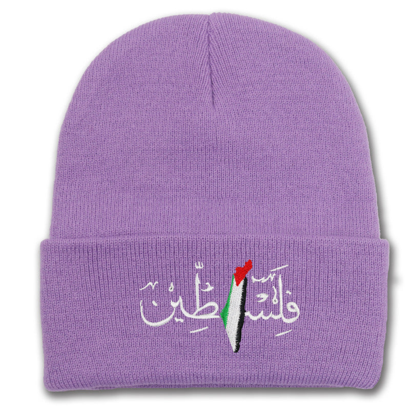 Palestinian flag embroidered with Arabic letters men's and women's knitted hats