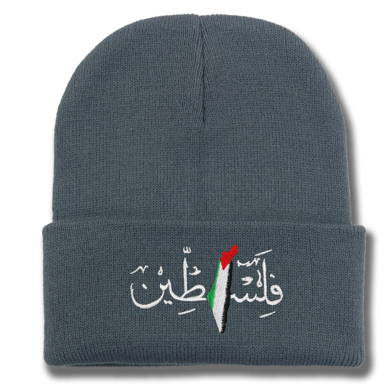 Palestinian flag embroidered with Arabic letters men's and women's knitted hats