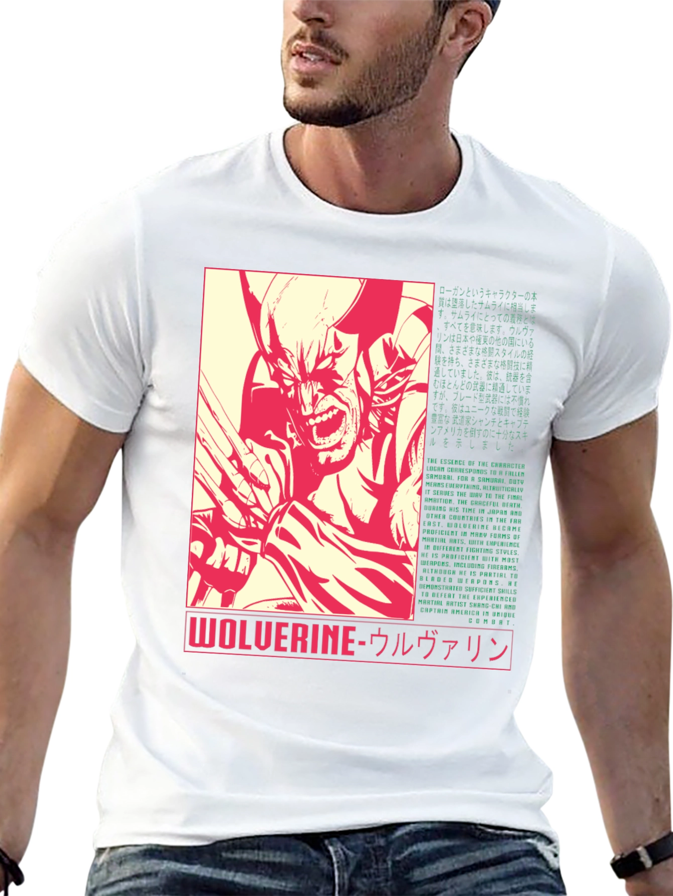 Wolverine Graphic Tee - Retro Japanese Style