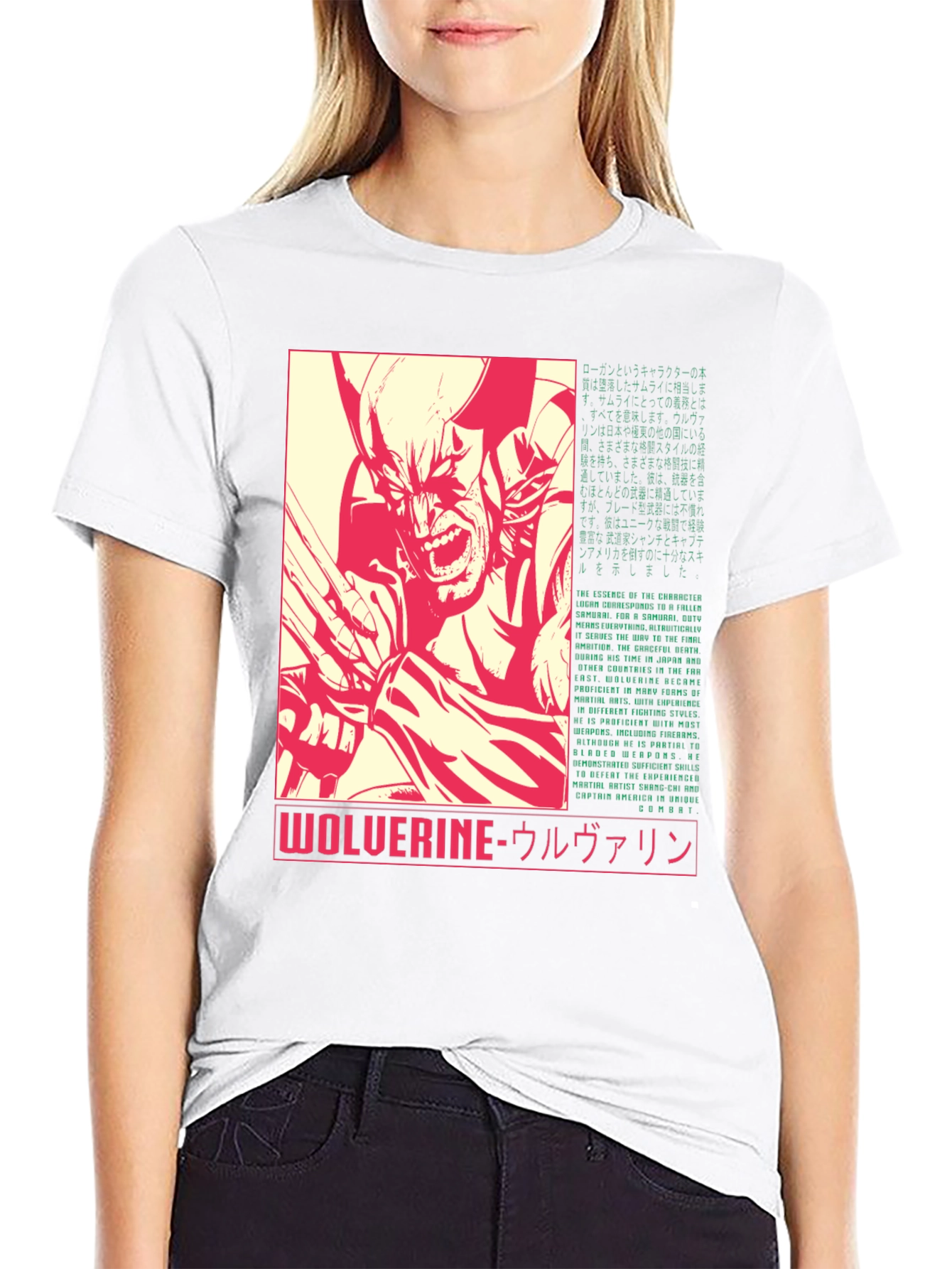 Wolverine Graphic Tee - Retro Japanese Style