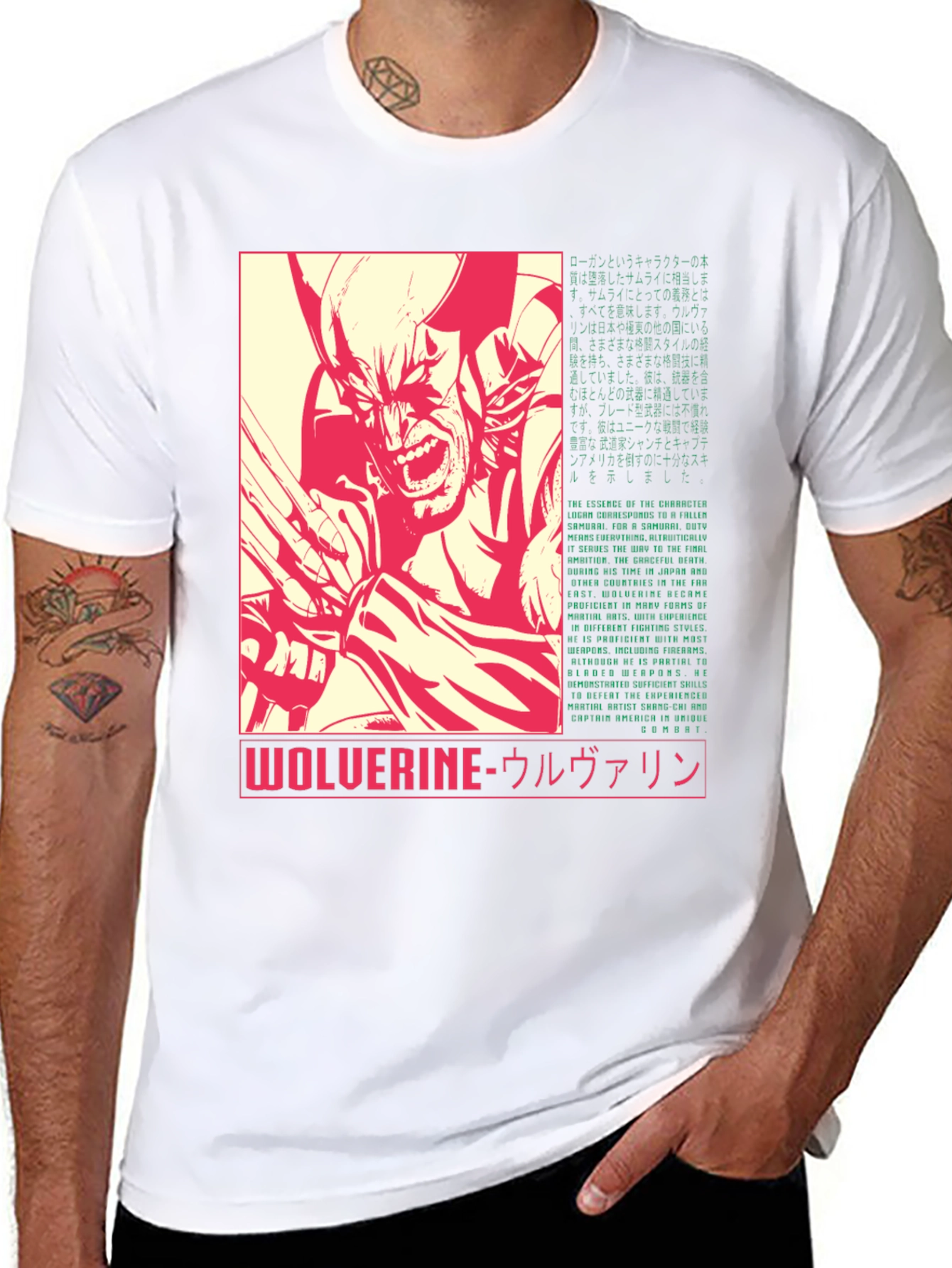 Wolverine Graphic Tee - Retro Japanese Style