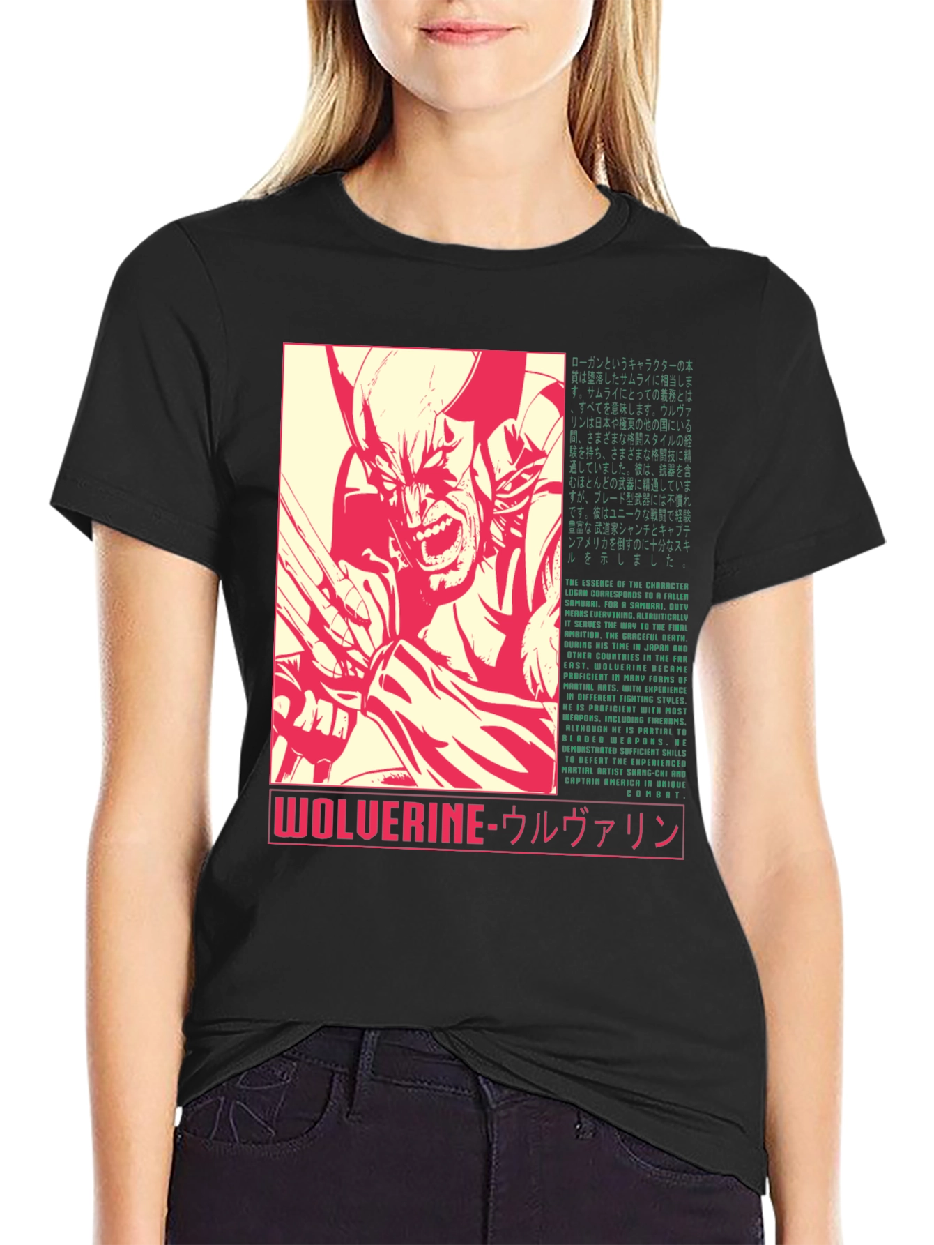 Wolverine Graphic Tee - Retro Japanese Style