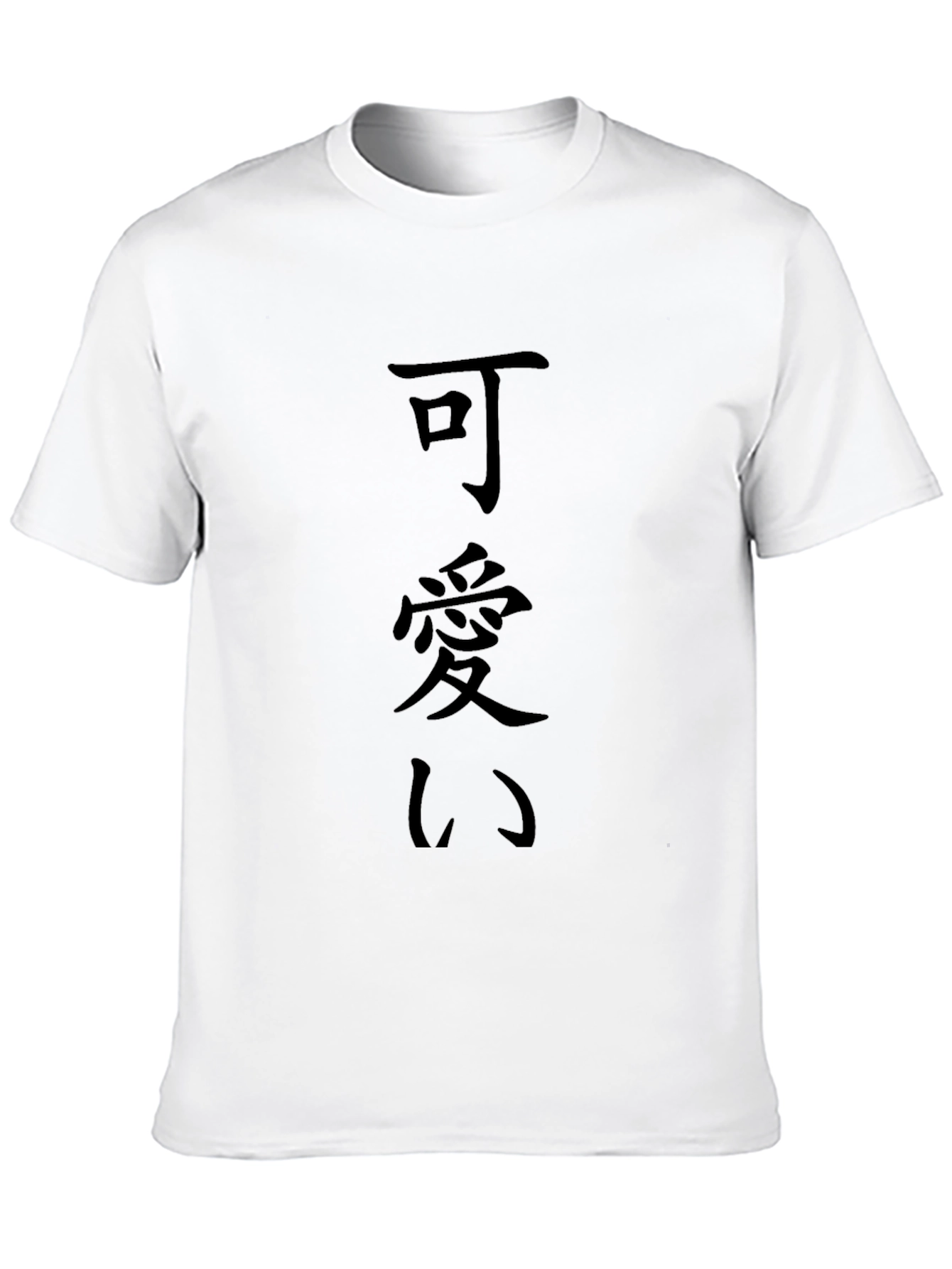 Black T-Shirt with Japanese Characters