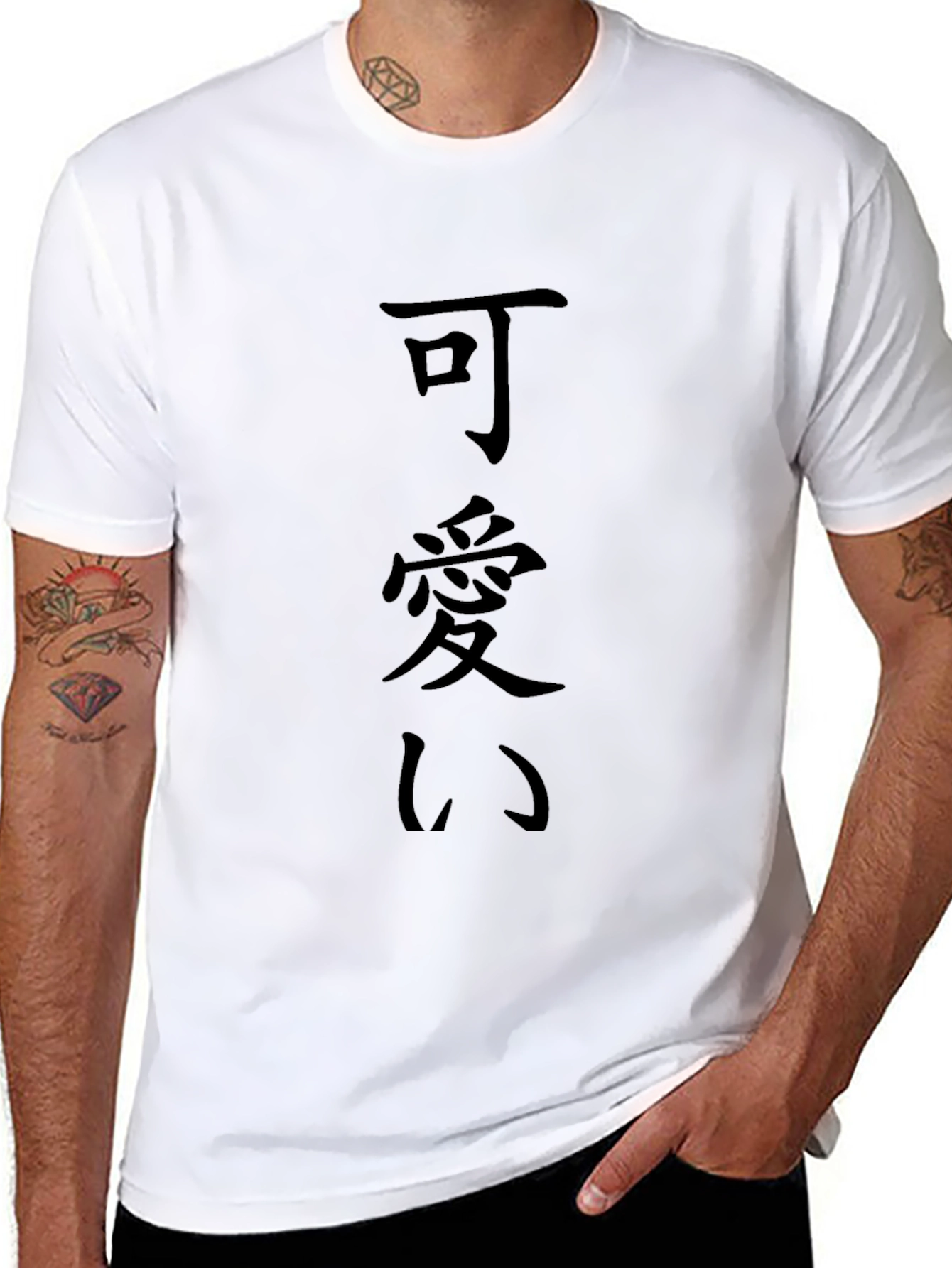 Black T-Shirt with Japanese Characters