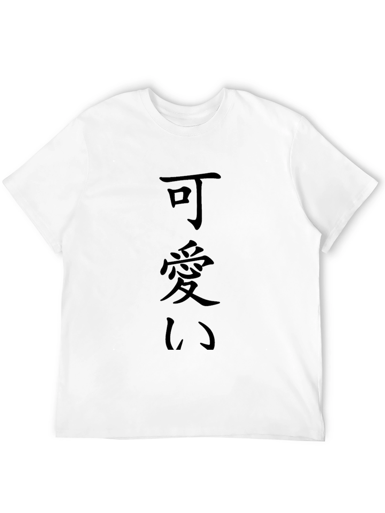 Black T-Shirt with Japanese Characters