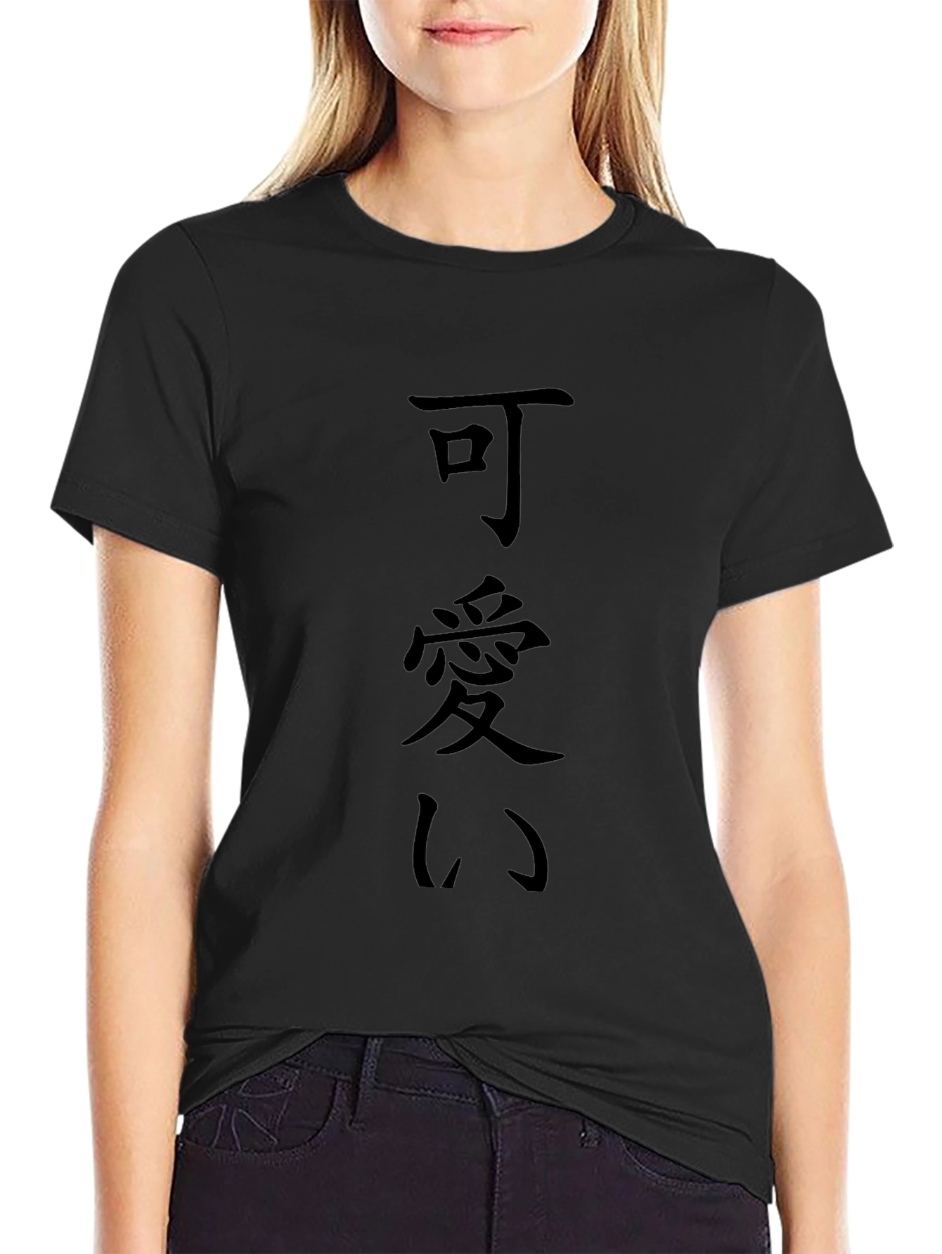 Black T-Shirt with Japanese Characters