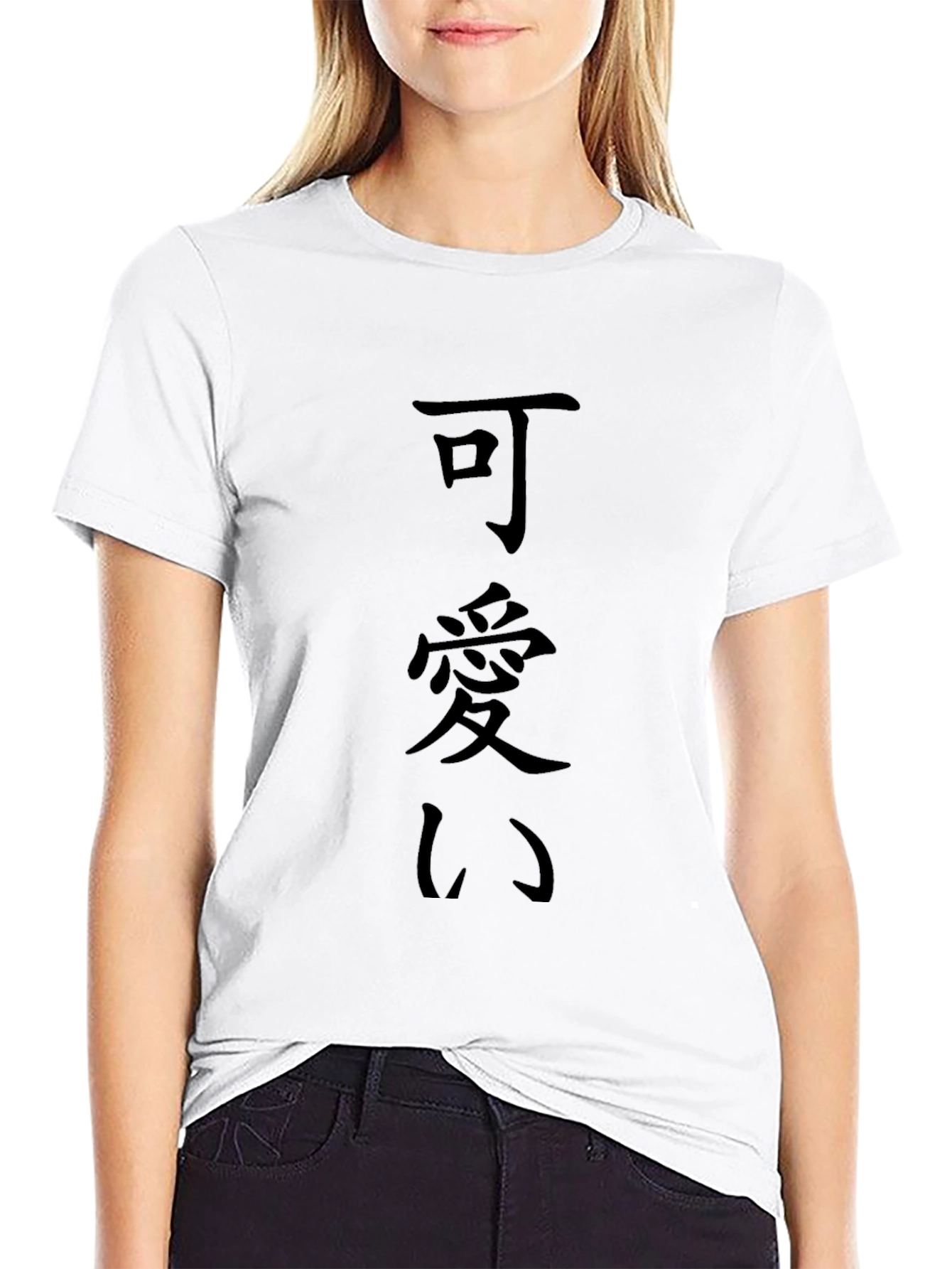 Black T-Shirt with Japanese Characters