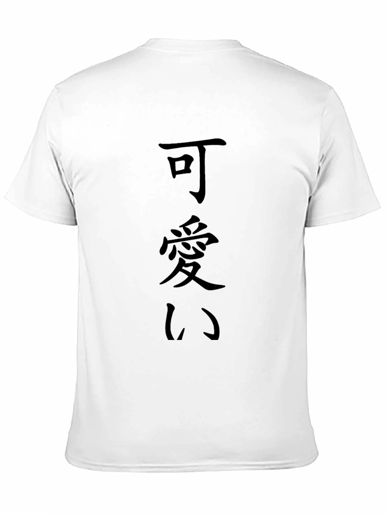 Black T-Shirt with Japanese Characters
