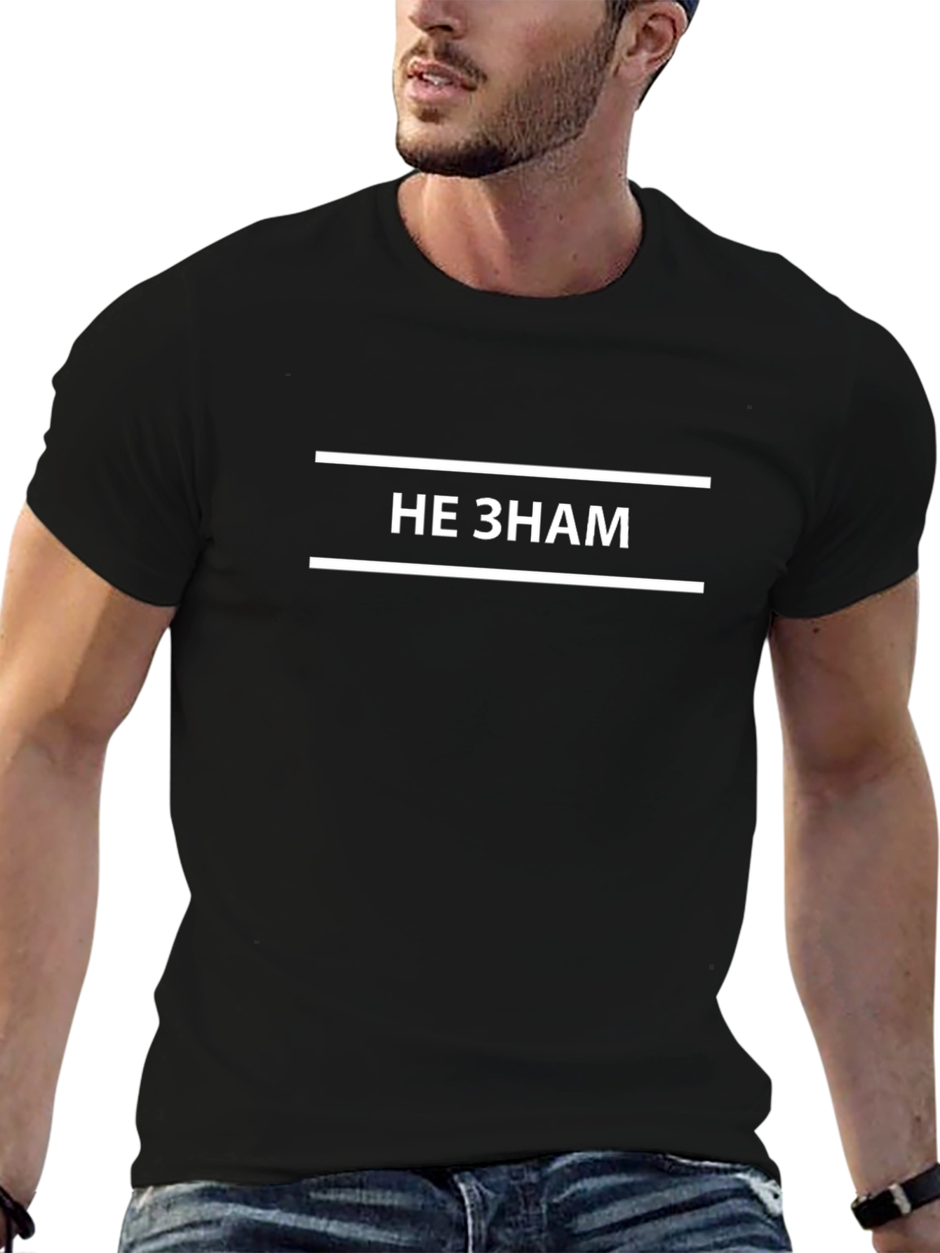 Black T-Shirt with HE 3HAM Print