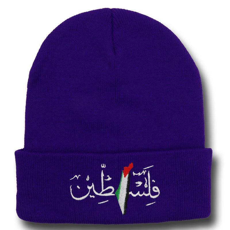 Palestinian flag embroidered with Arabic letters men's and women's knitted hats