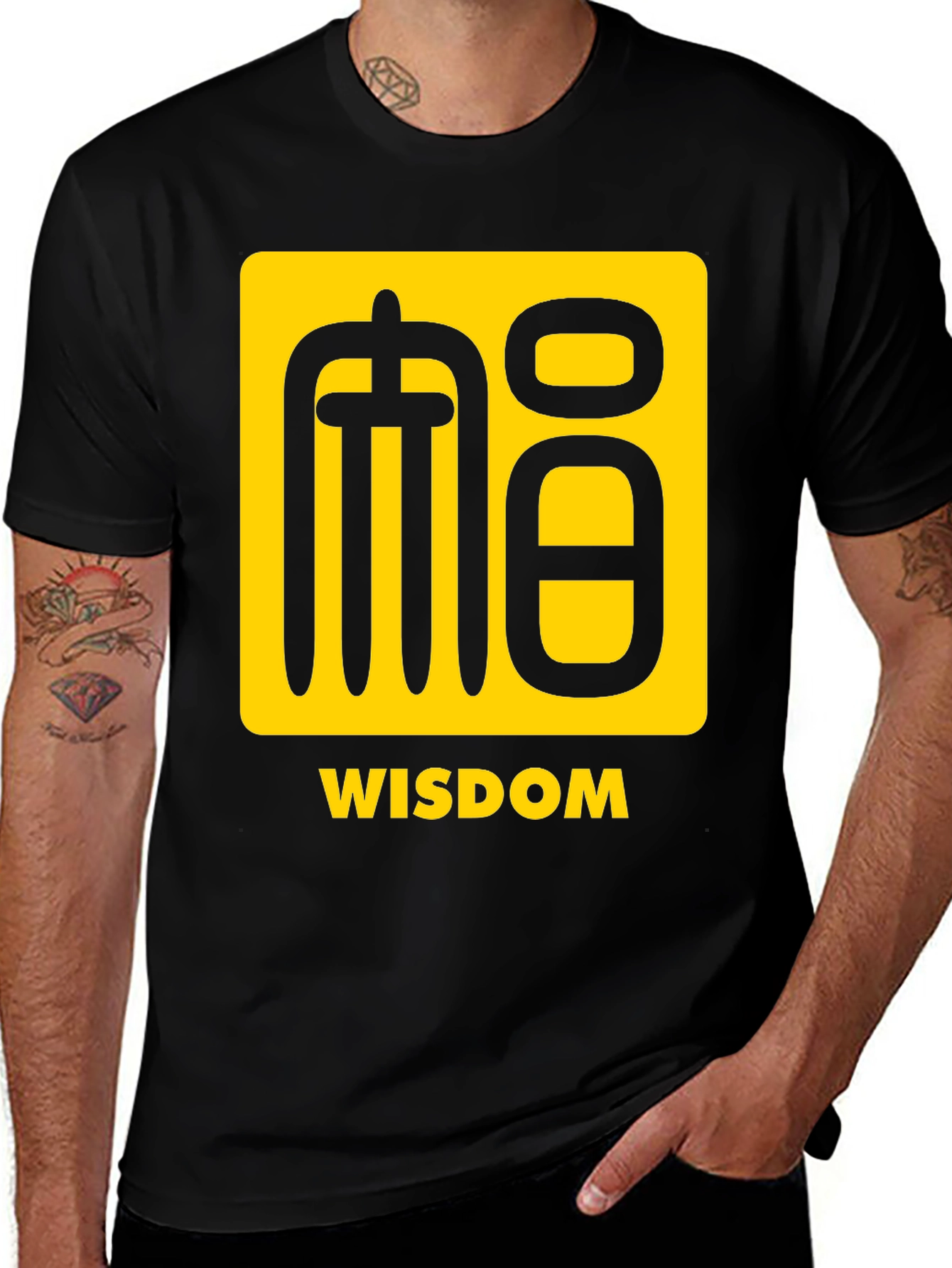 Wisdom Graphic Tee - Stylish & Comfortable