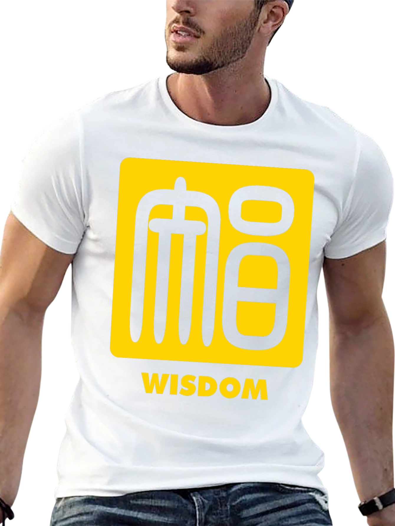 Wisdom Graphic Tee - Stylish & Comfortable