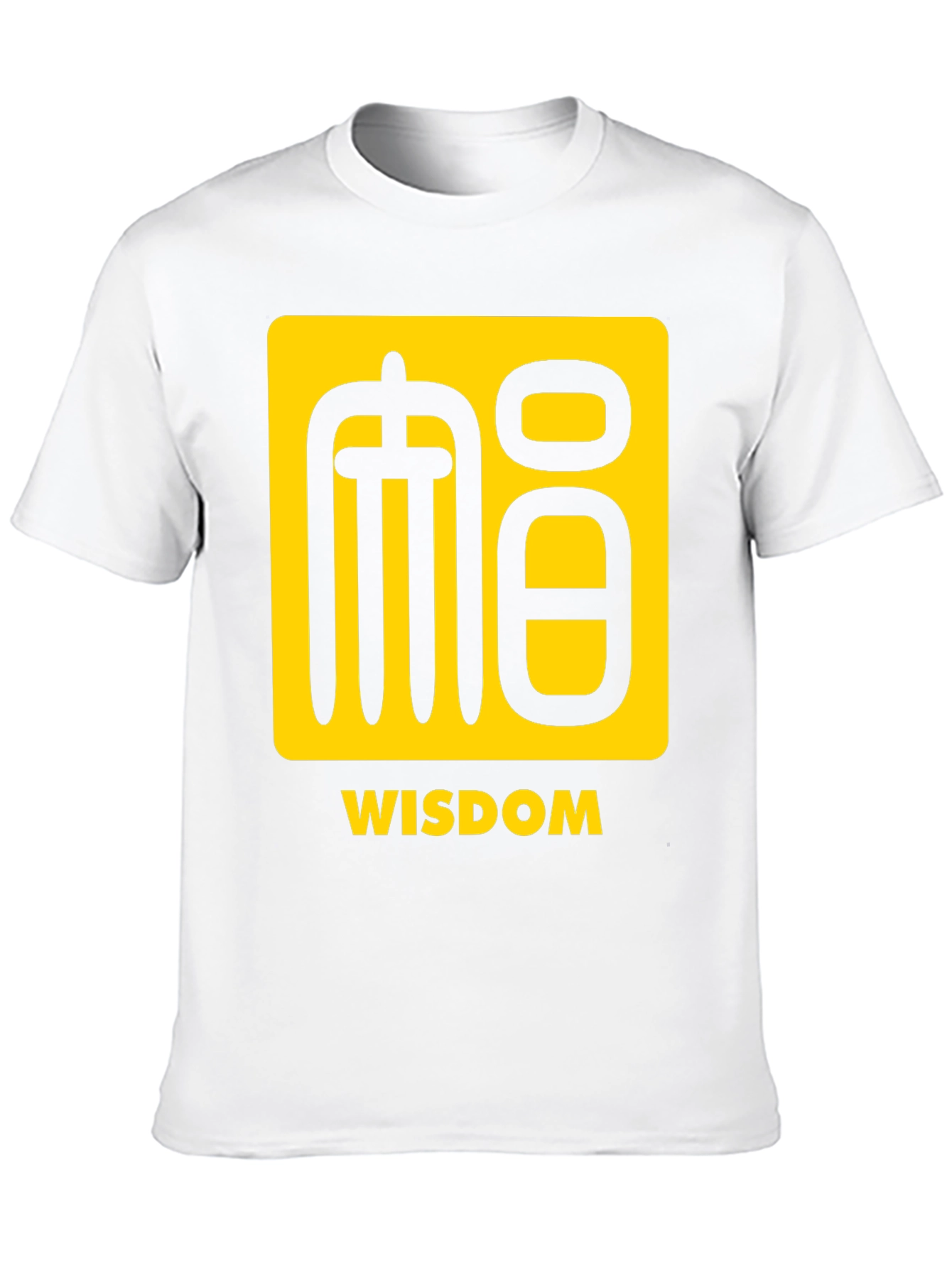 Wisdom Graphic Tee - Stylish & Comfortable