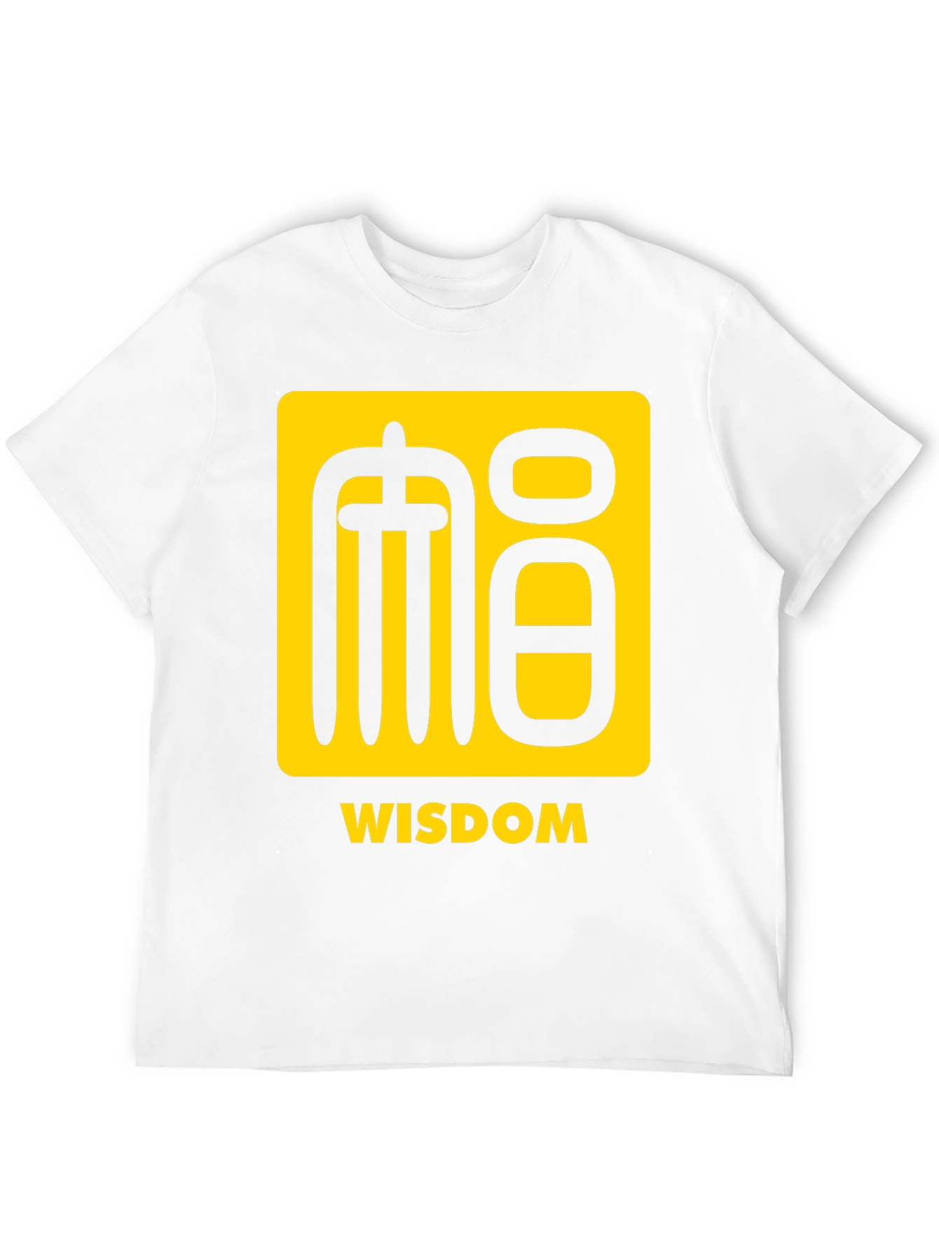 Wisdom Graphic Tee - Stylish & Comfortable