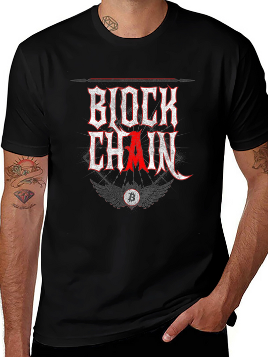 Blockchain Bitcoin Crypto T-Shirt