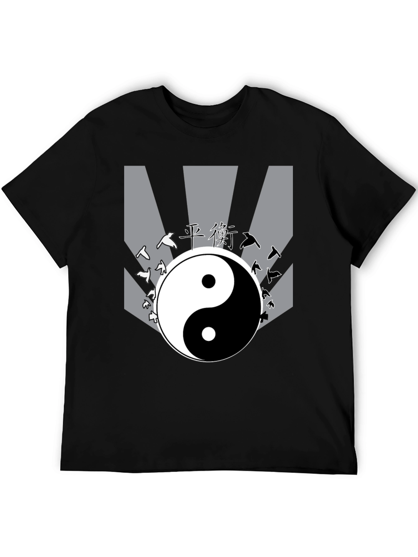 Yin Yang Balance Graphic T-Shirt