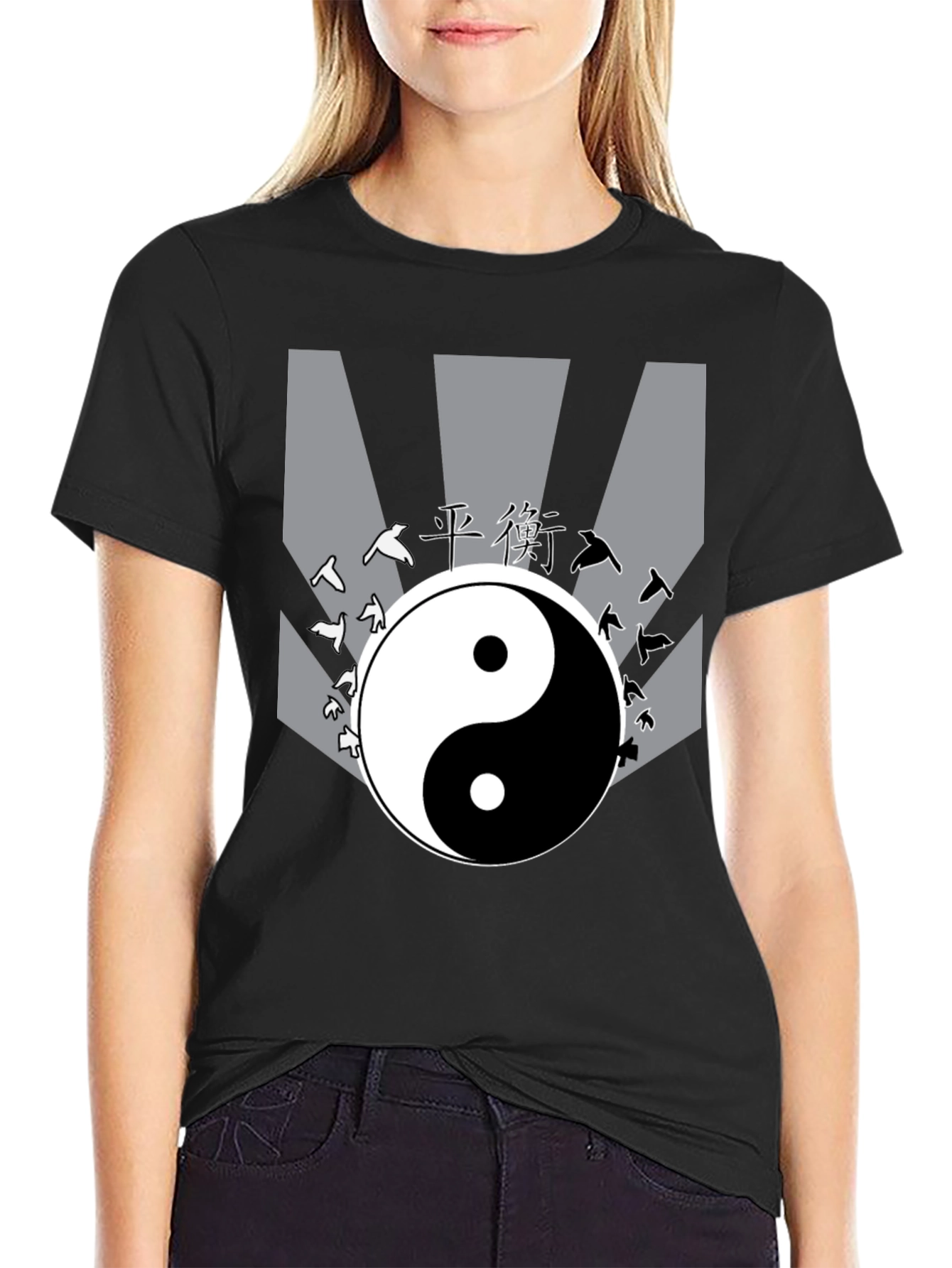 Yin Yang Balance Graphic T-Shirt