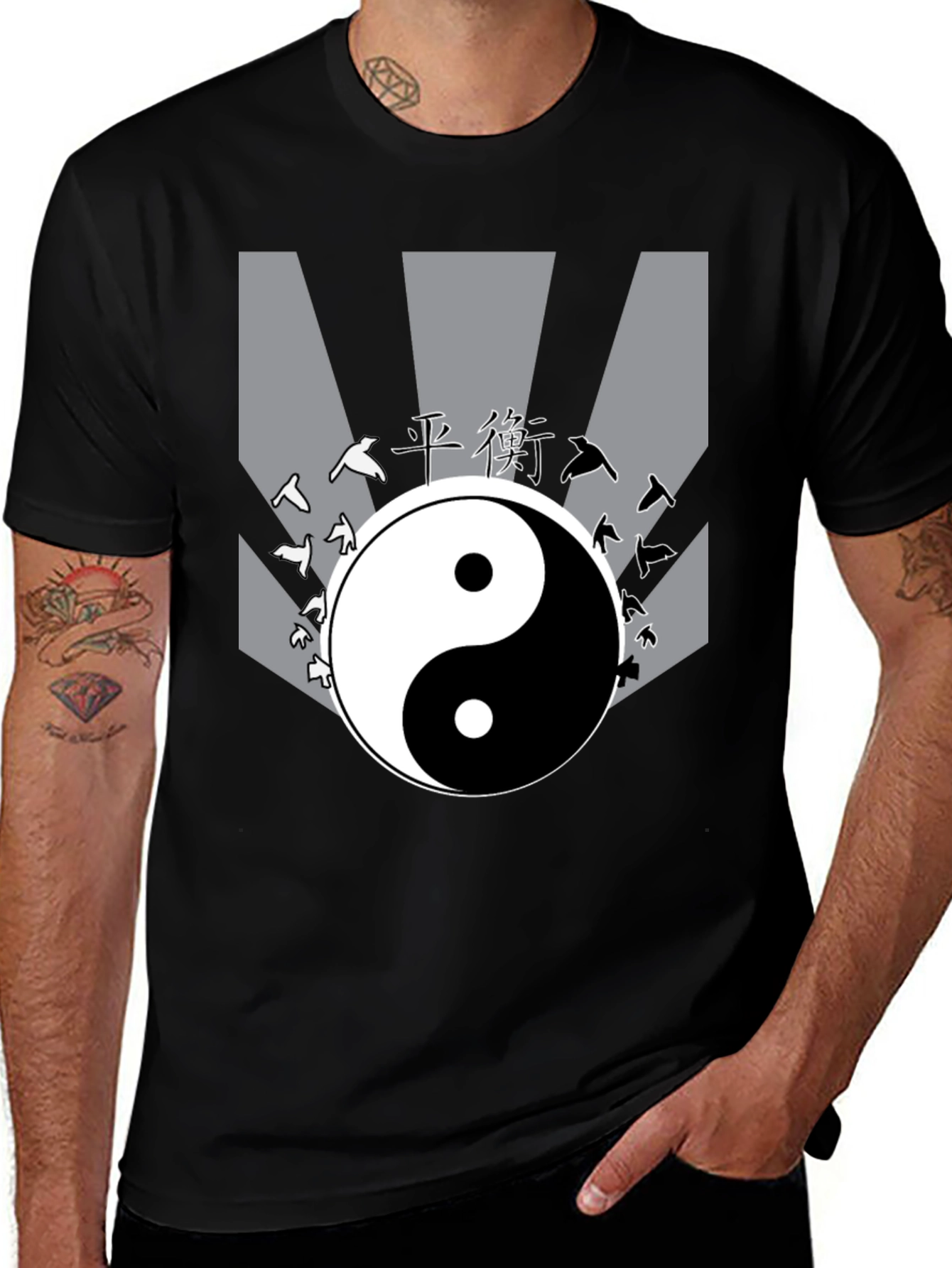 Yin Yang Balance Graphic T-Shirt