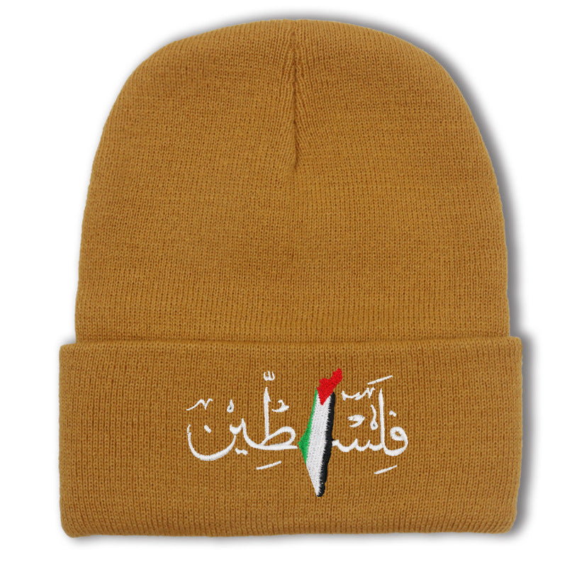 Palestinian flag embroidered with Arabic letters men's and women's knitted hats
