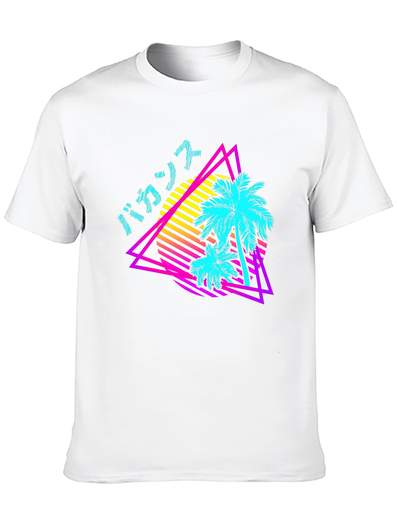 Vaporwave Palm Tee - Retro Style