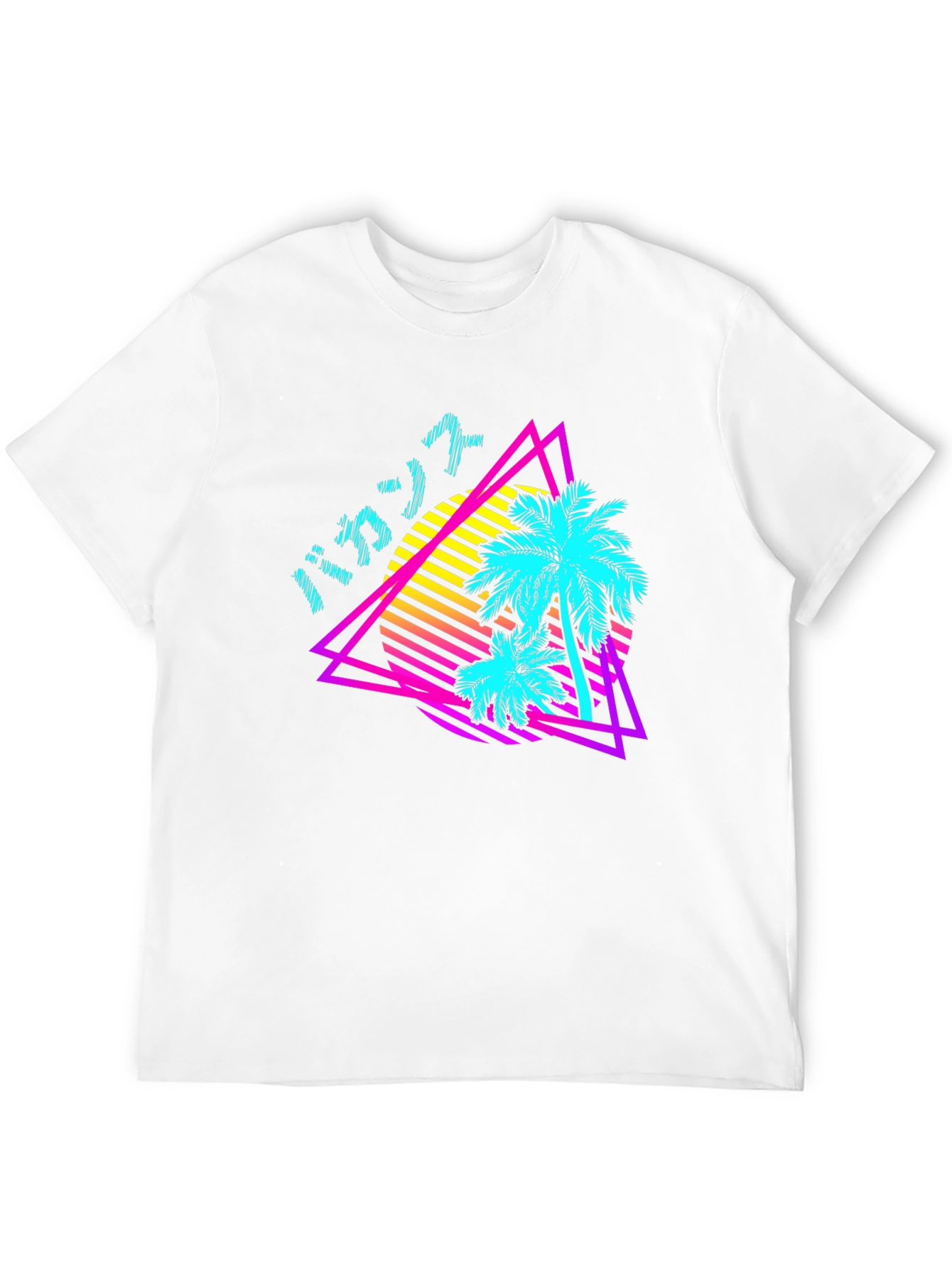 Vaporwave Palm Tee - Retro Style