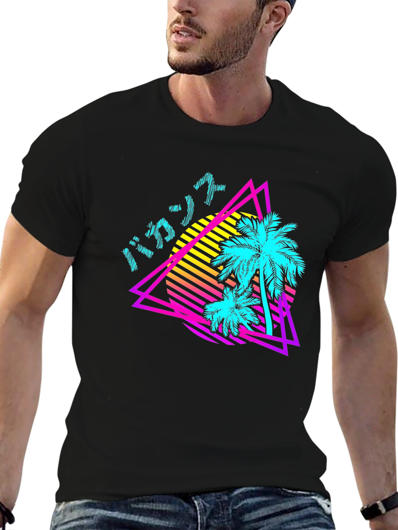 Vaporwave Palm Tee - Retro Style