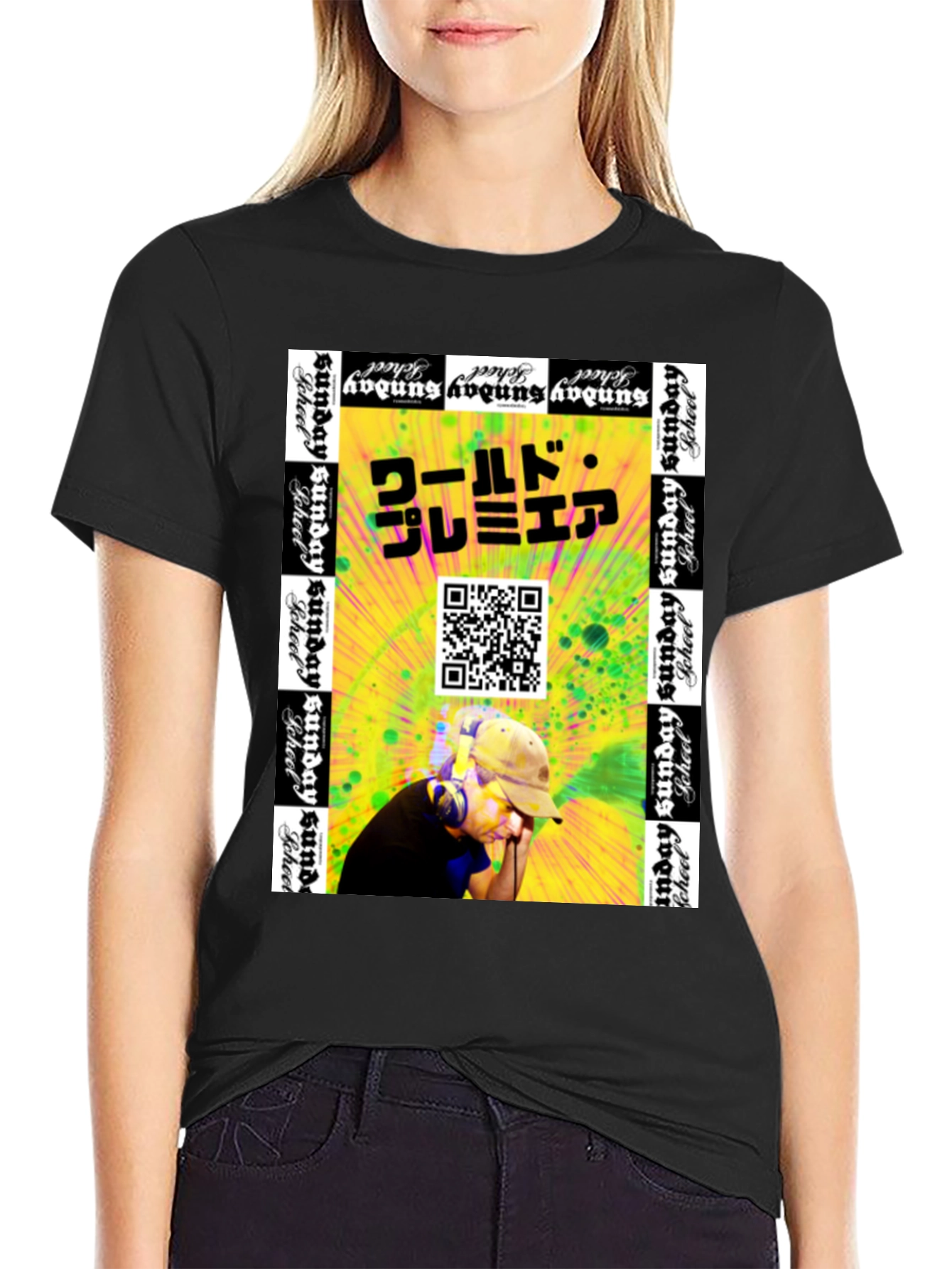 World Premiere Graphic Tee