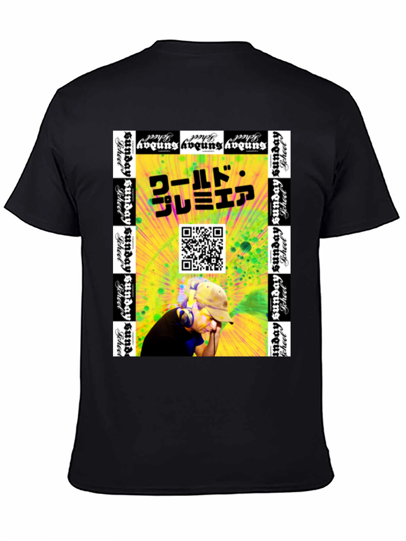 World Premiere Graphic Tee