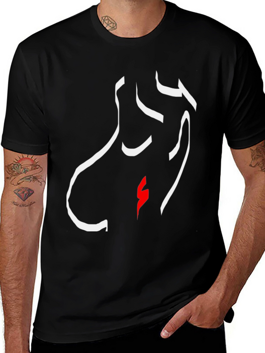 Abstract Face Black T-Shirt - Unique Graphic Tee
