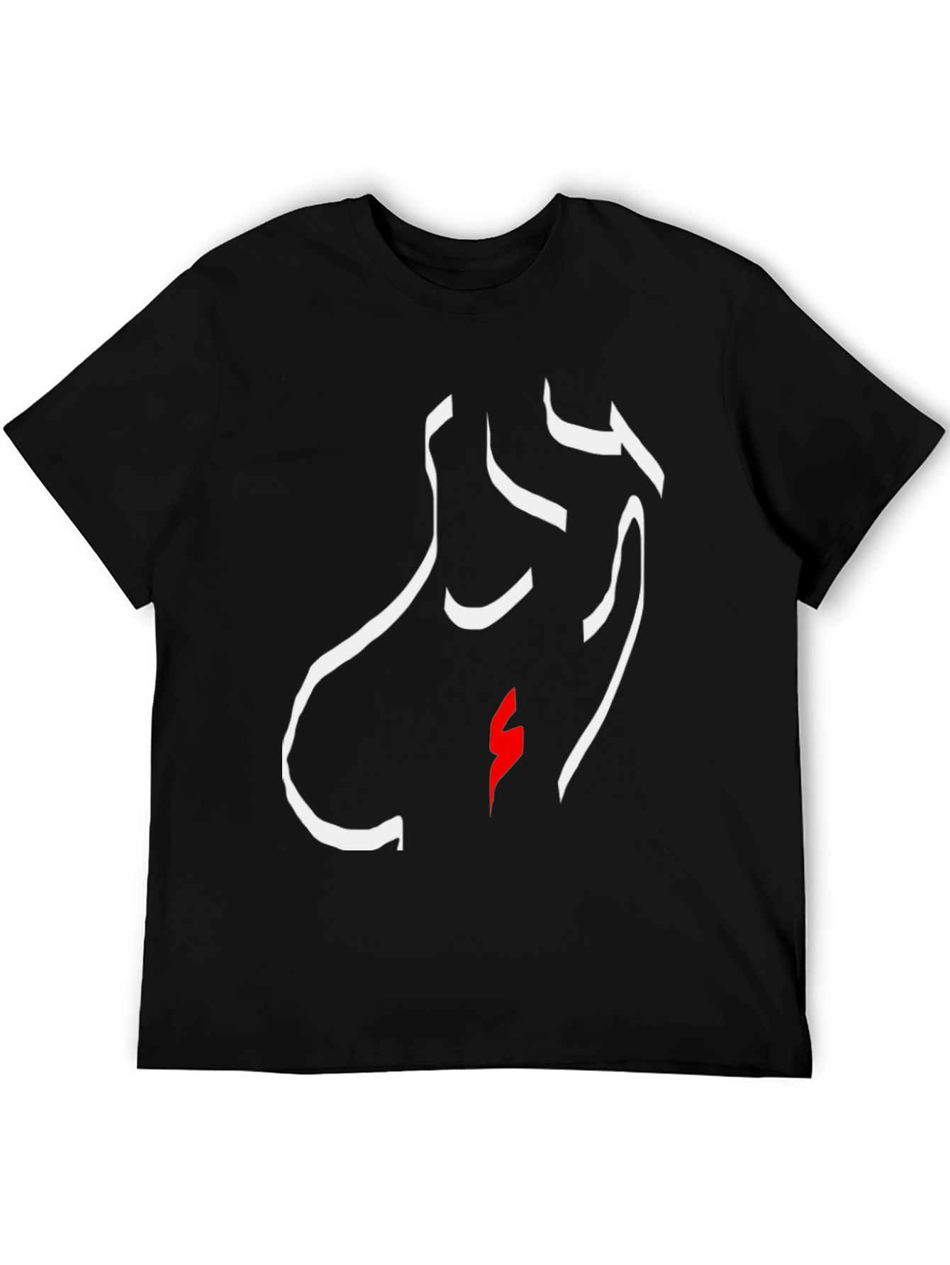 Abstract Face Black T-Shirt - Unique Graphic Tee