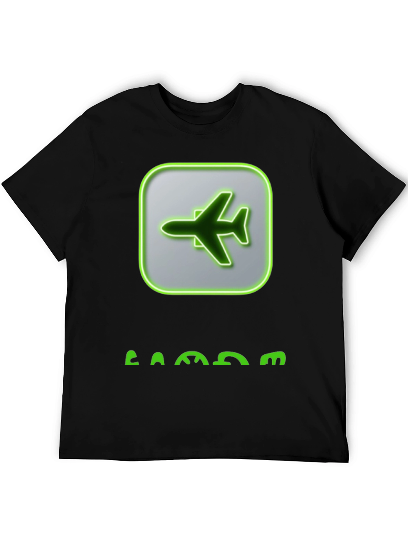 Airplane Mode T-Shirt - Novelty Graphic Tee
