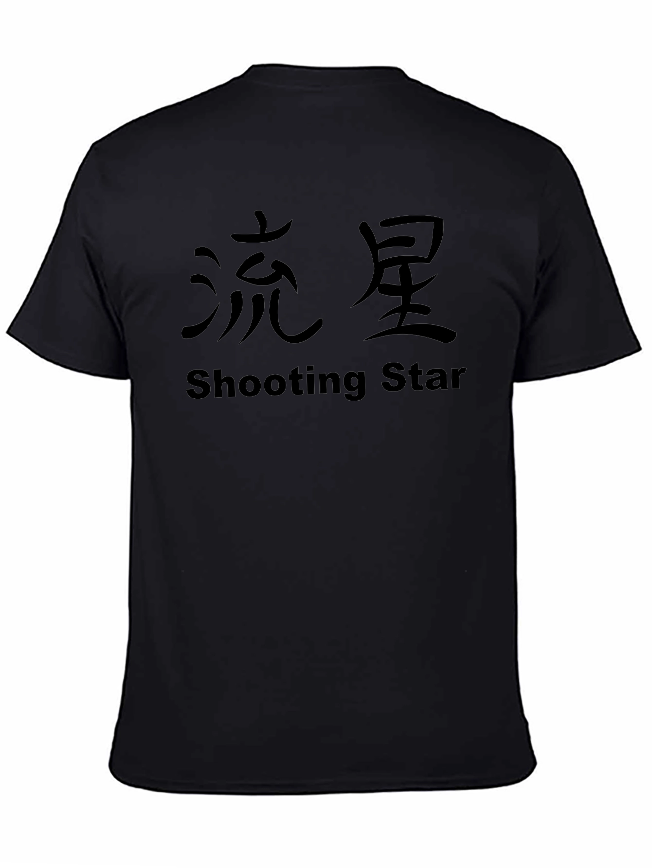 Black Shooting Star Graphic T-Shirt