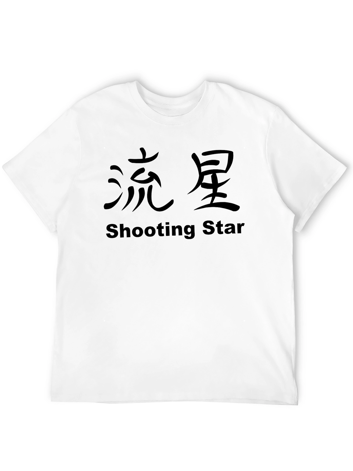 Black Shooting Star Graphic T-Shirt