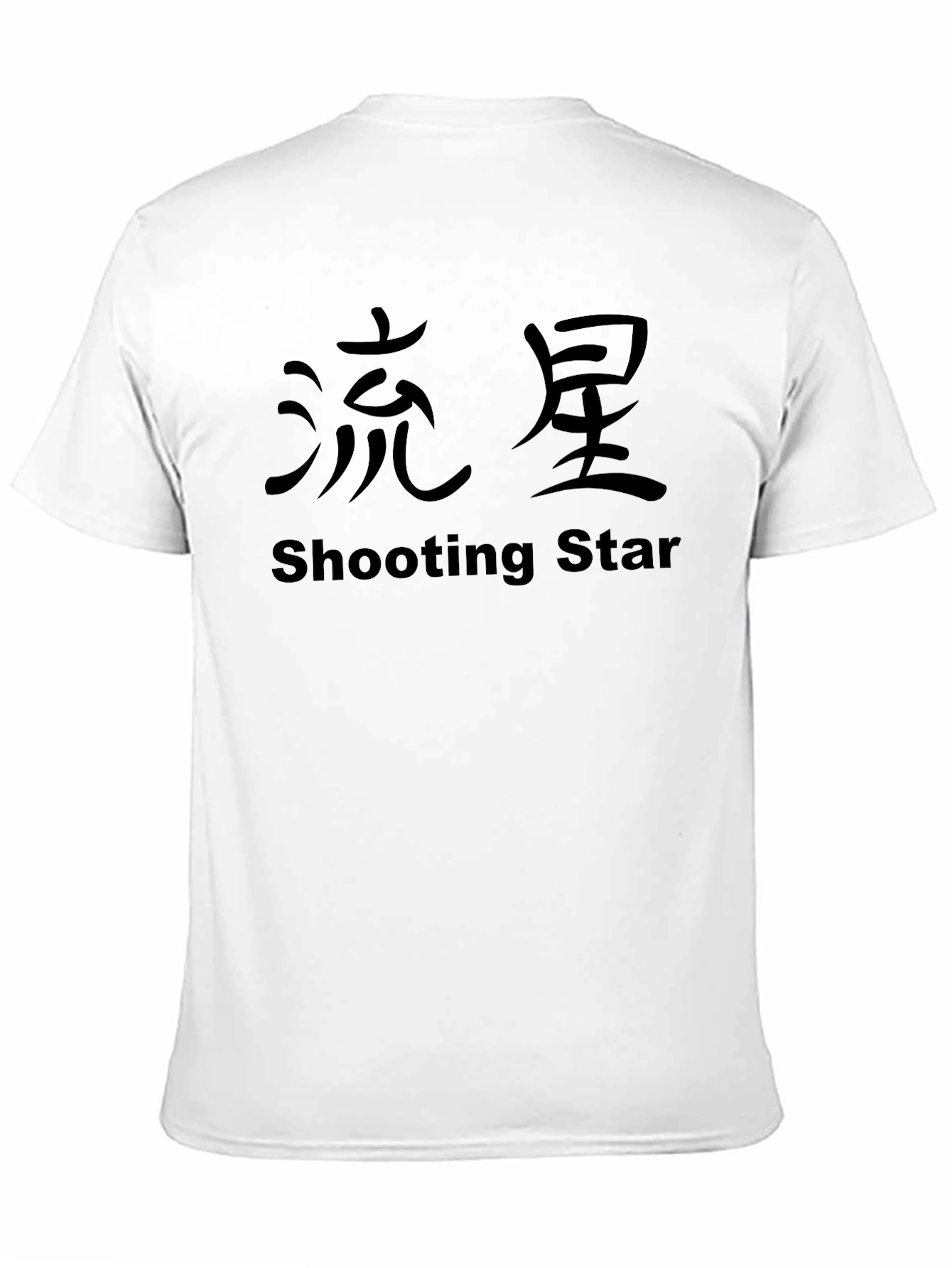 Black Shooting Star Graphic T-Shirt