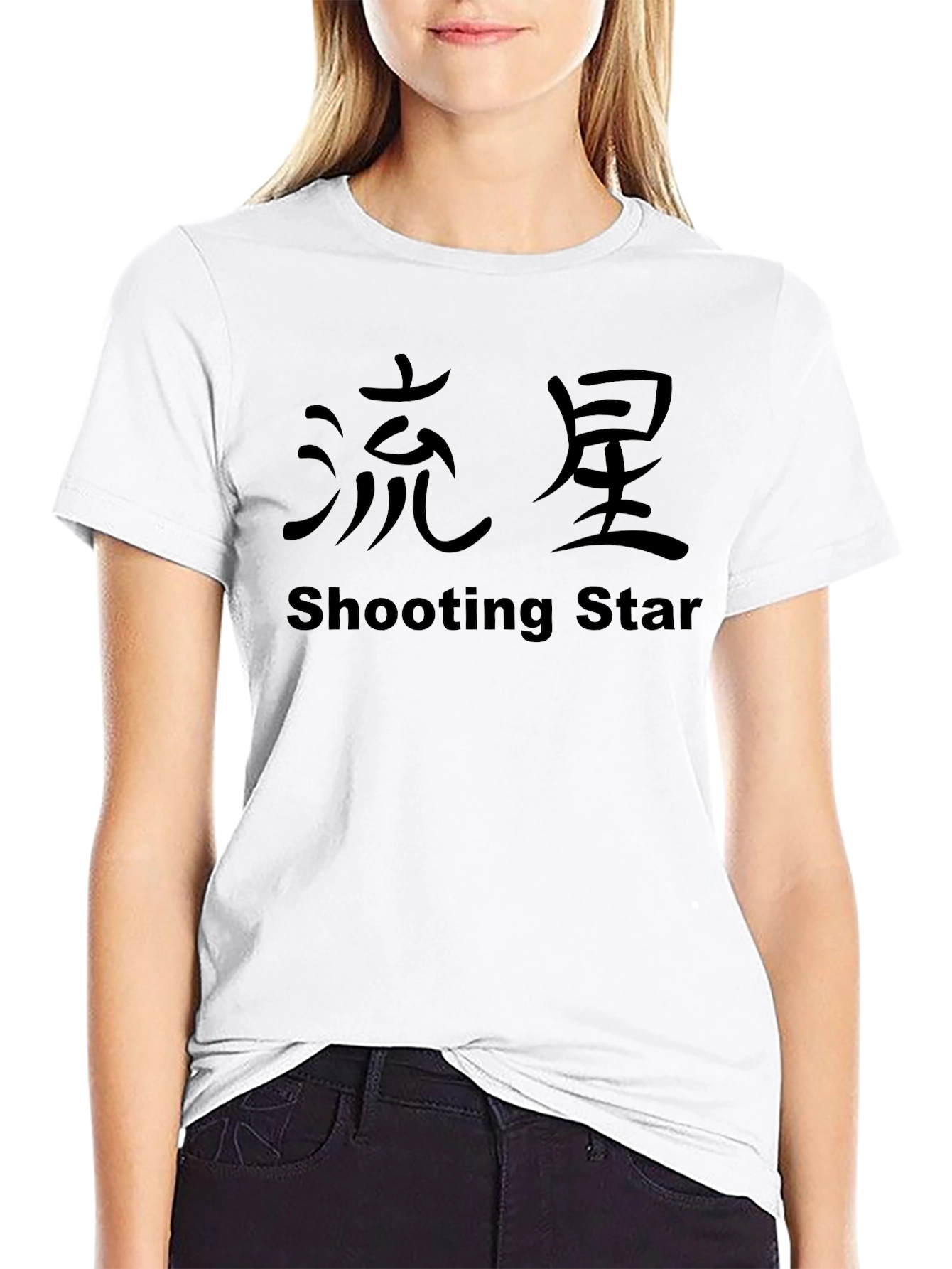 Black Shooting Star Graphic T-Shirt