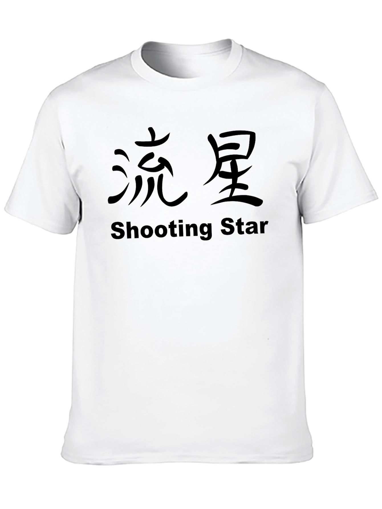 Black Shooting Star Graphic T-Shirt