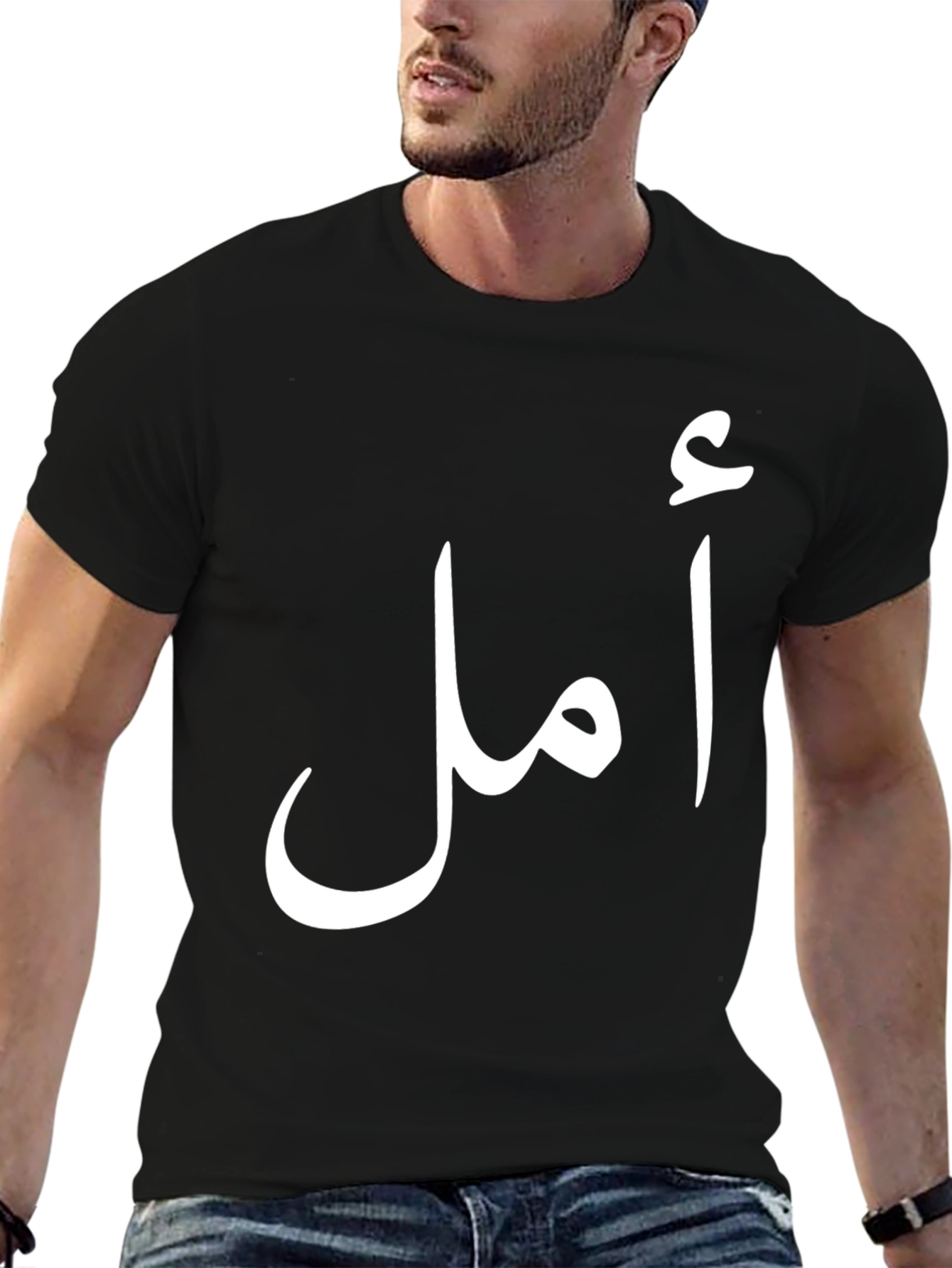 Arabic Script Graphic Tee - Black Cotton T-Shirt